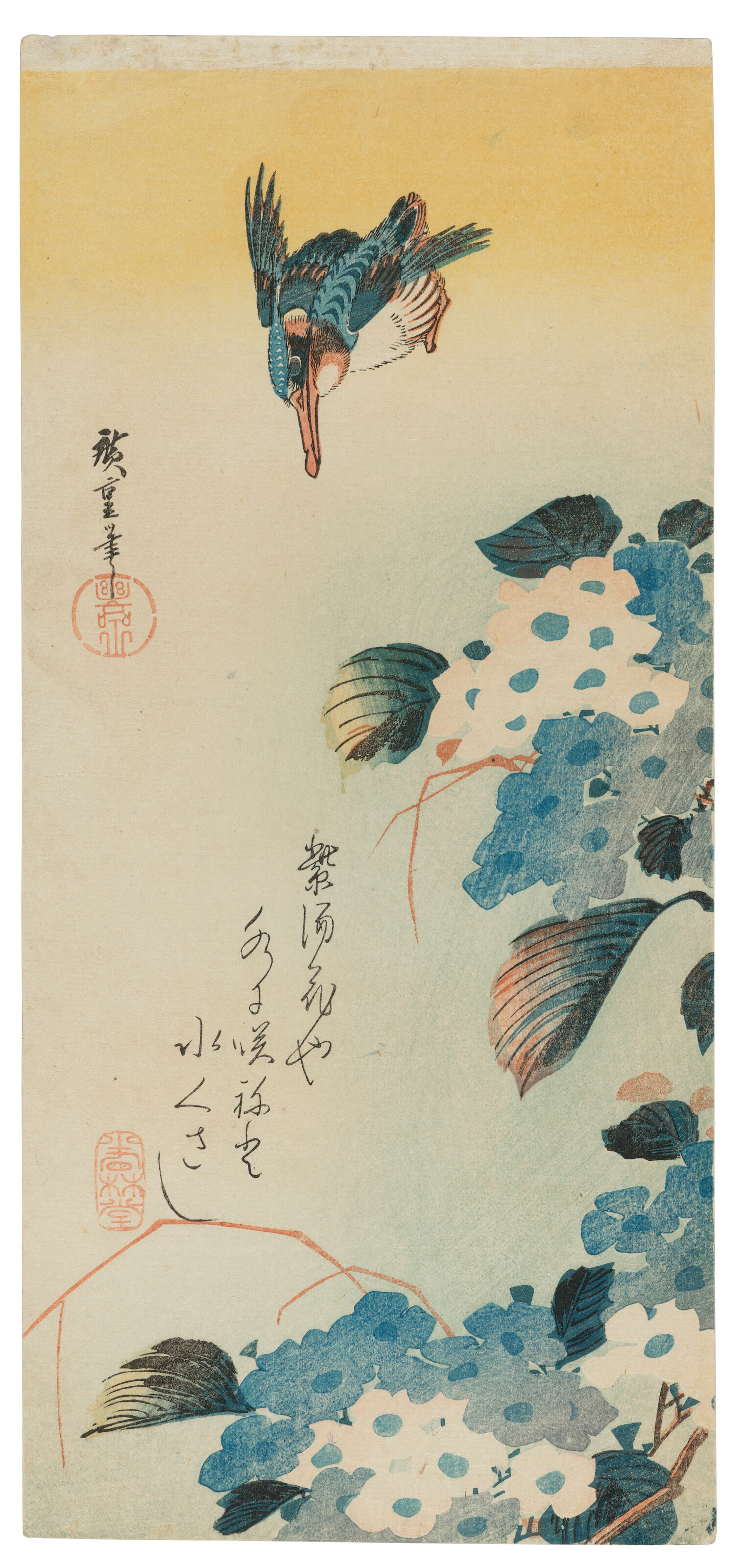 Utagawa Hiroshige (1797-1858)