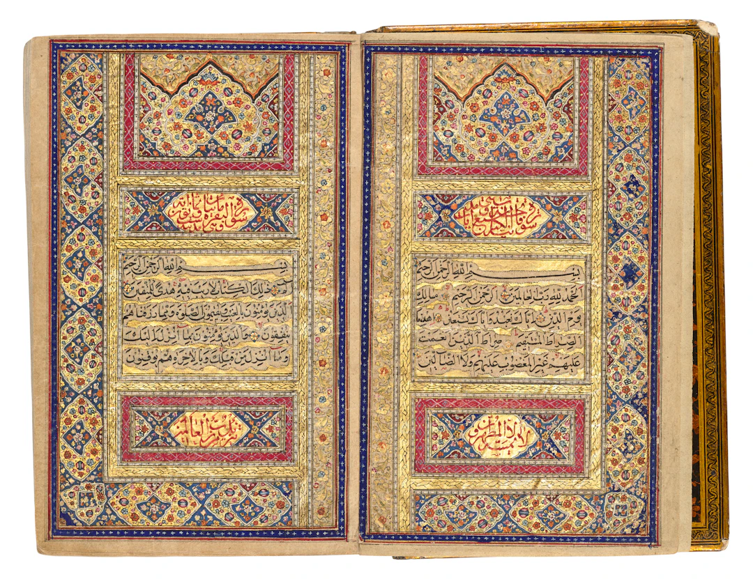 A Miniature Qur'an