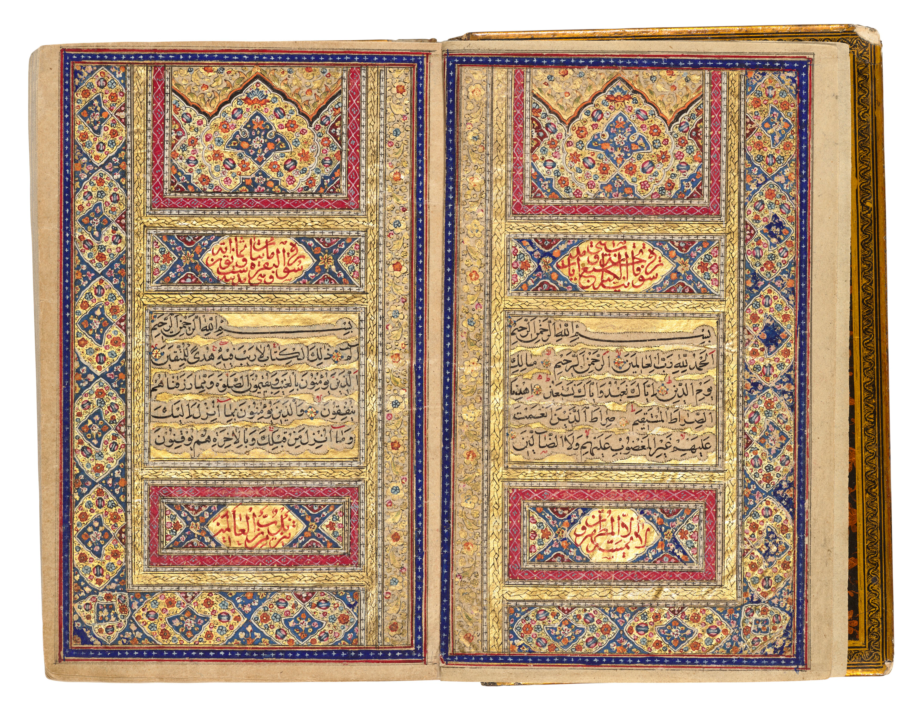 A Miniature Qur'an