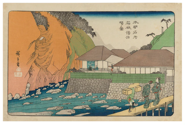 Utagawa Hiroshige (1797-1858)