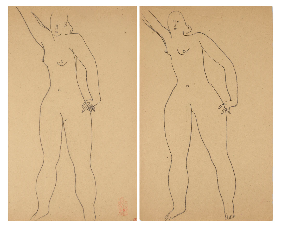 Sanyu (Chang Yu, 1895-1966)