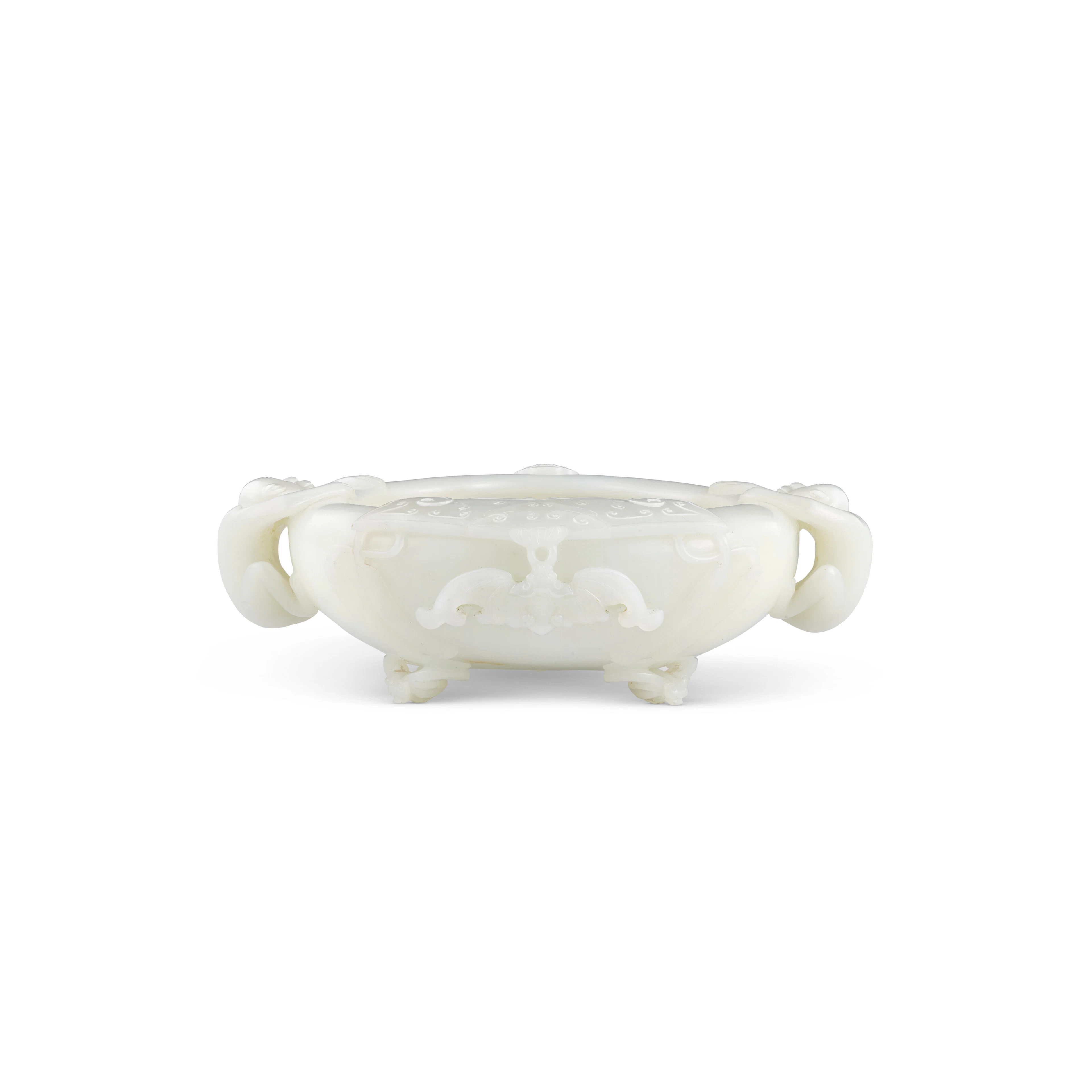 An Exceptionally Rare White Jade 'Monkey and Bat' Peach-Form Washer