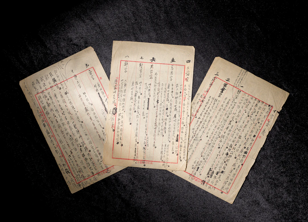 Hongyi (Without Signature, 1880-1942)