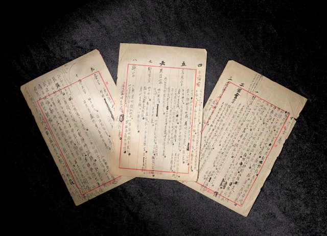 Hongyi (Without Signature, 1880-1942)