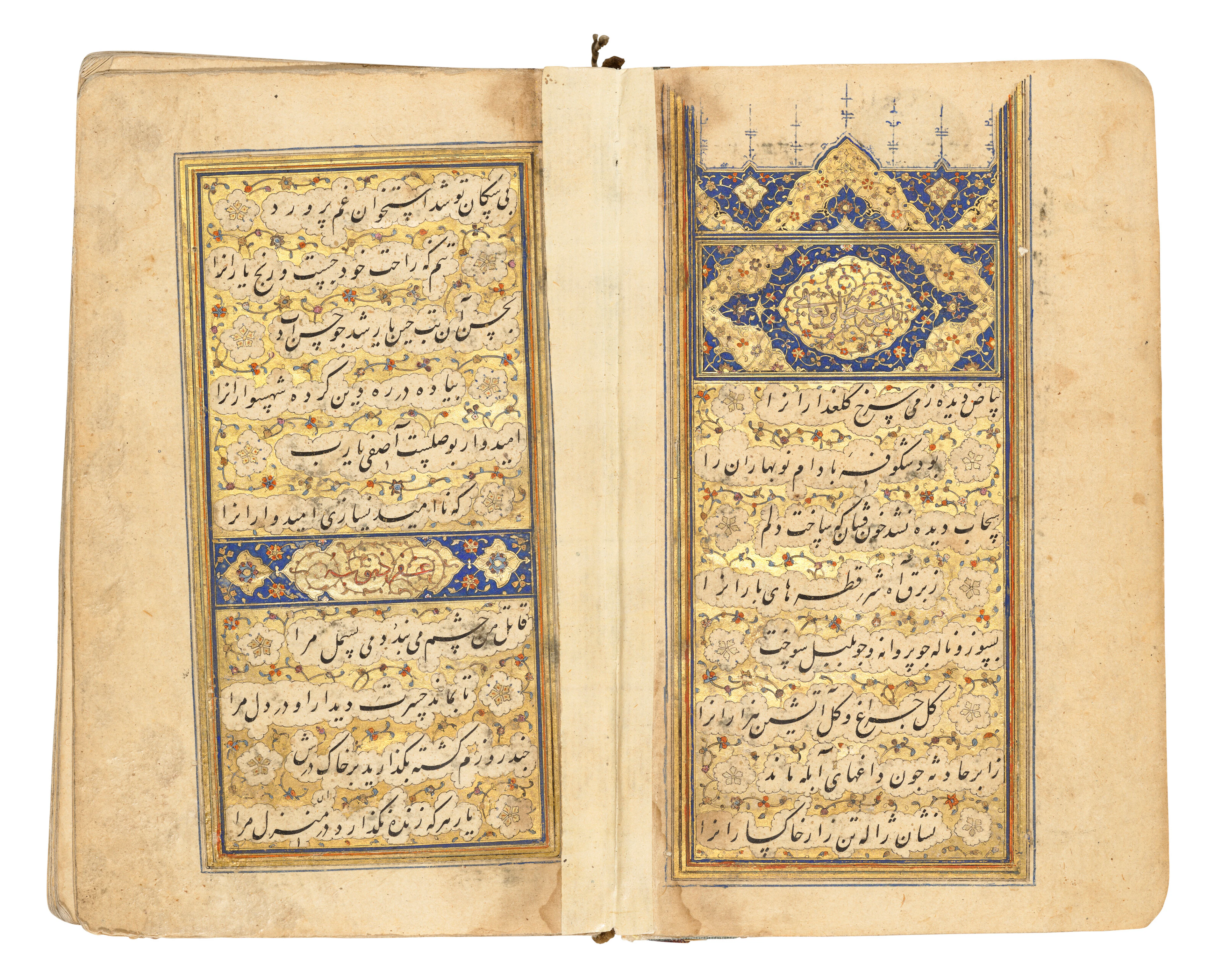 Asifi Haravi (D. Ah 923 / 1517 Ad): Diwan