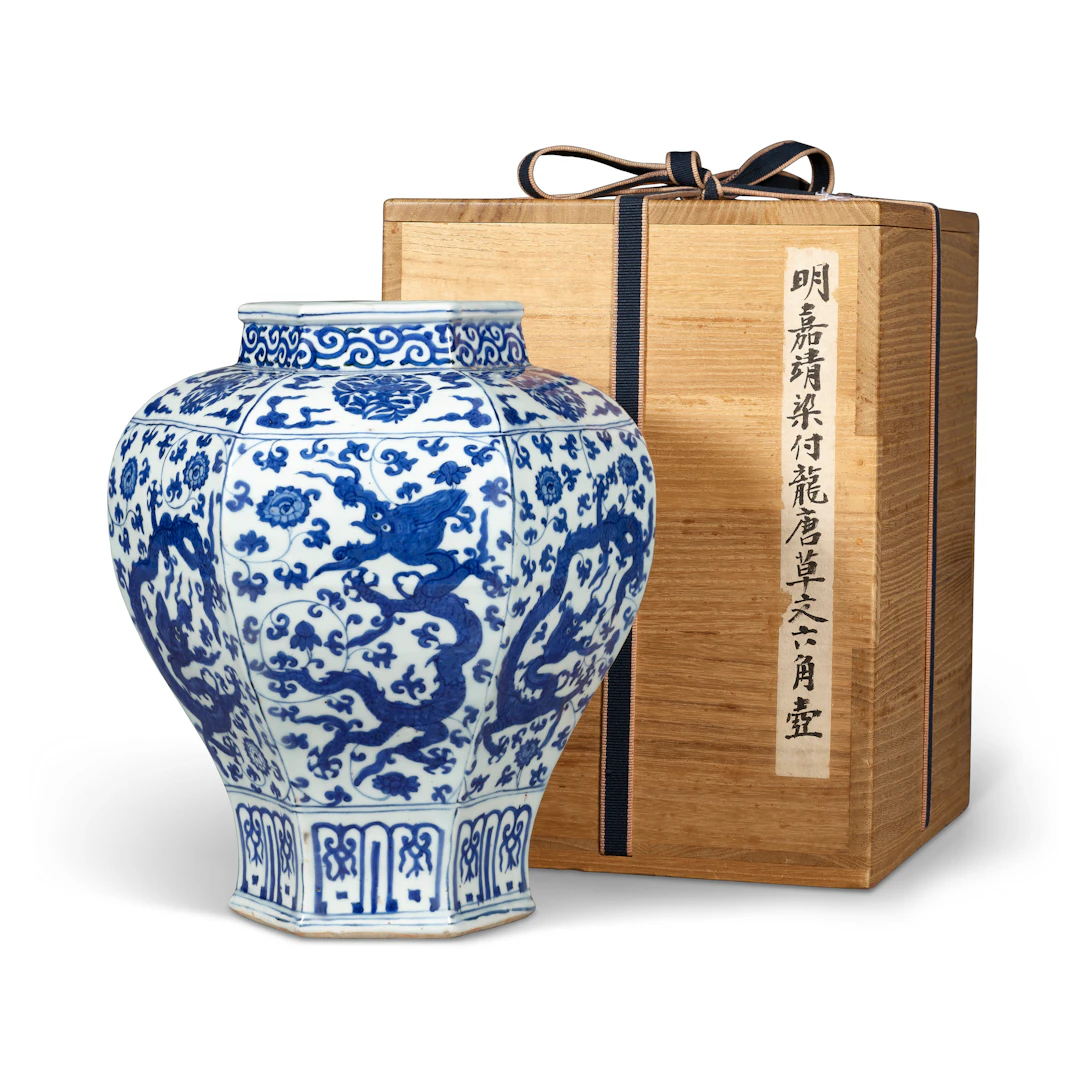 A Very Rare Blue and White Hexagonal ‘Dragon’ Jar