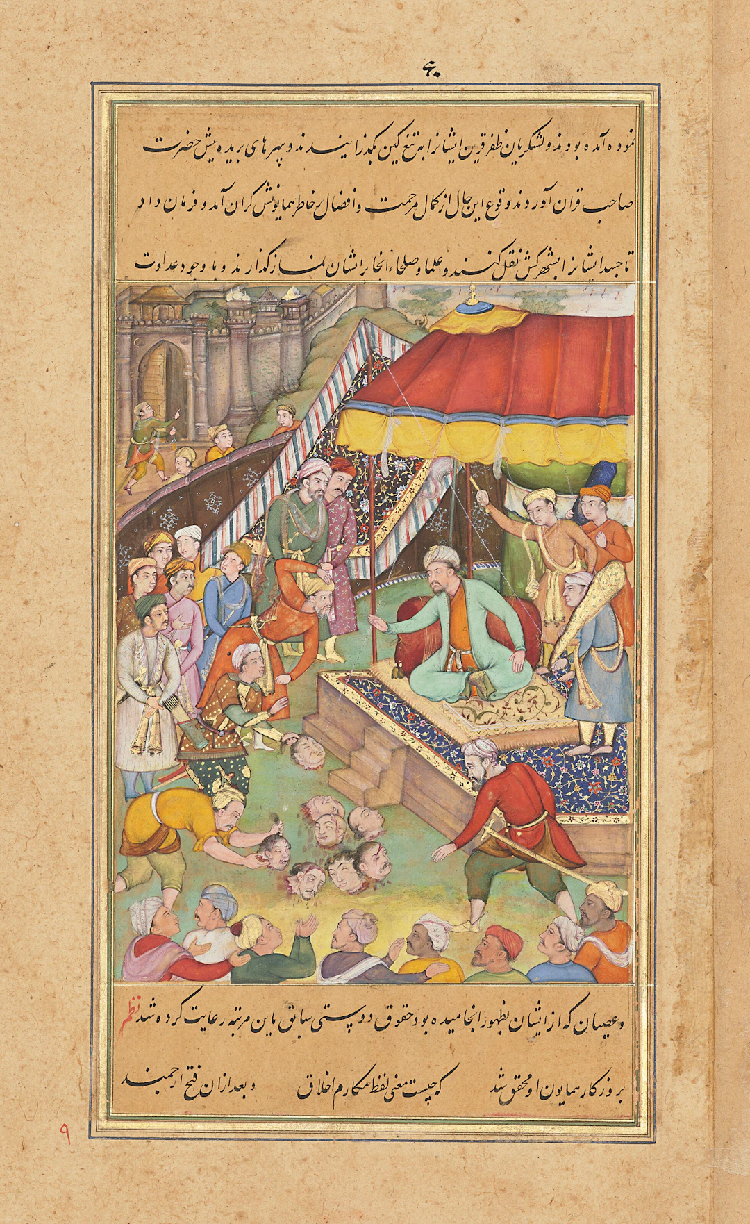 The Heads of the Defeated Commanders are Brought Before Timur
