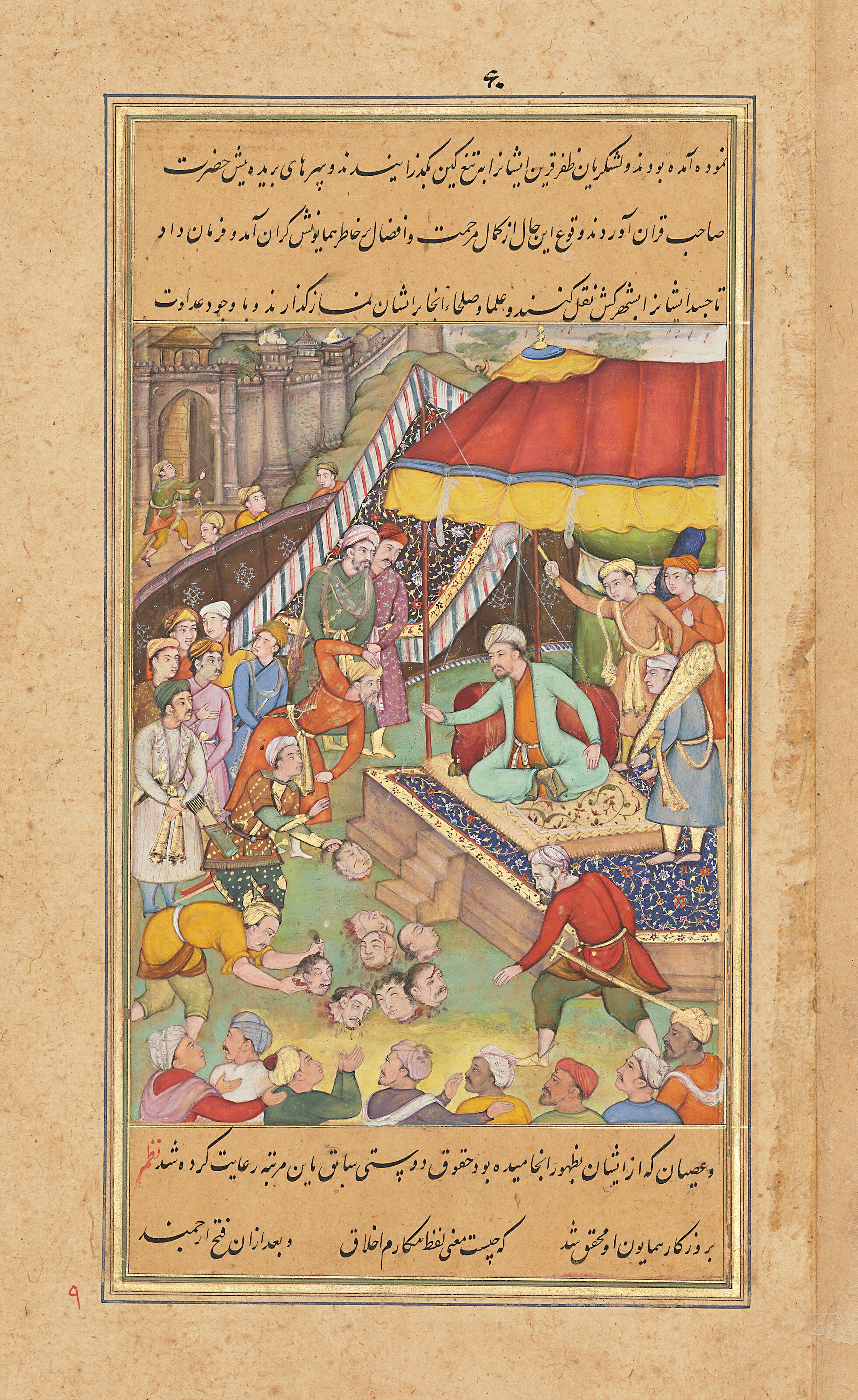 The Heads of the Defeated Commanders are Brought Before Timur
