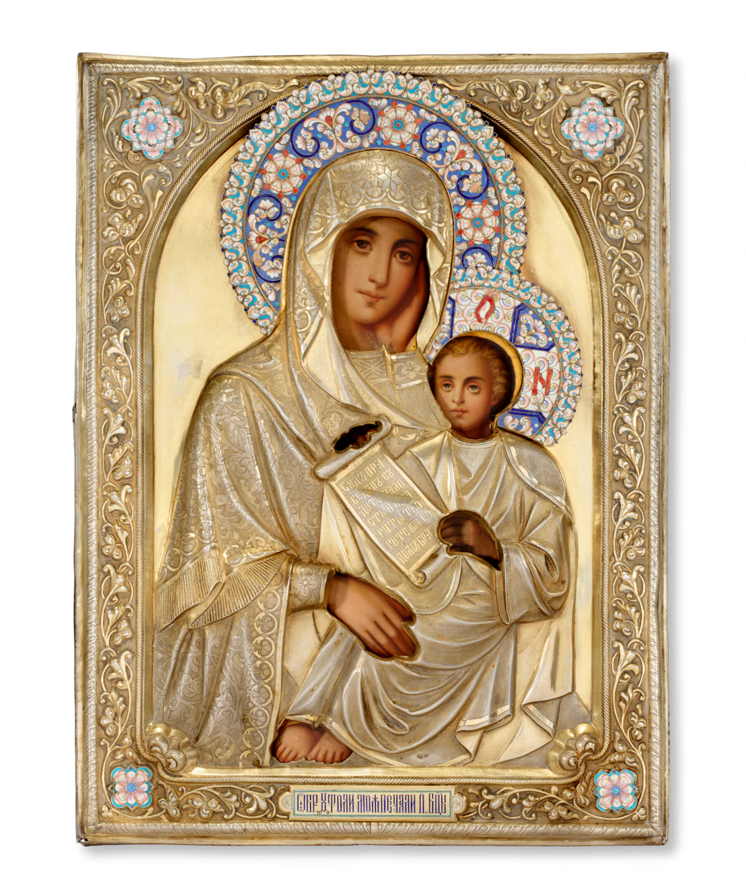 A Large Russian Champlevé and Cloisonné Enamel Silver-Gilt Icon of