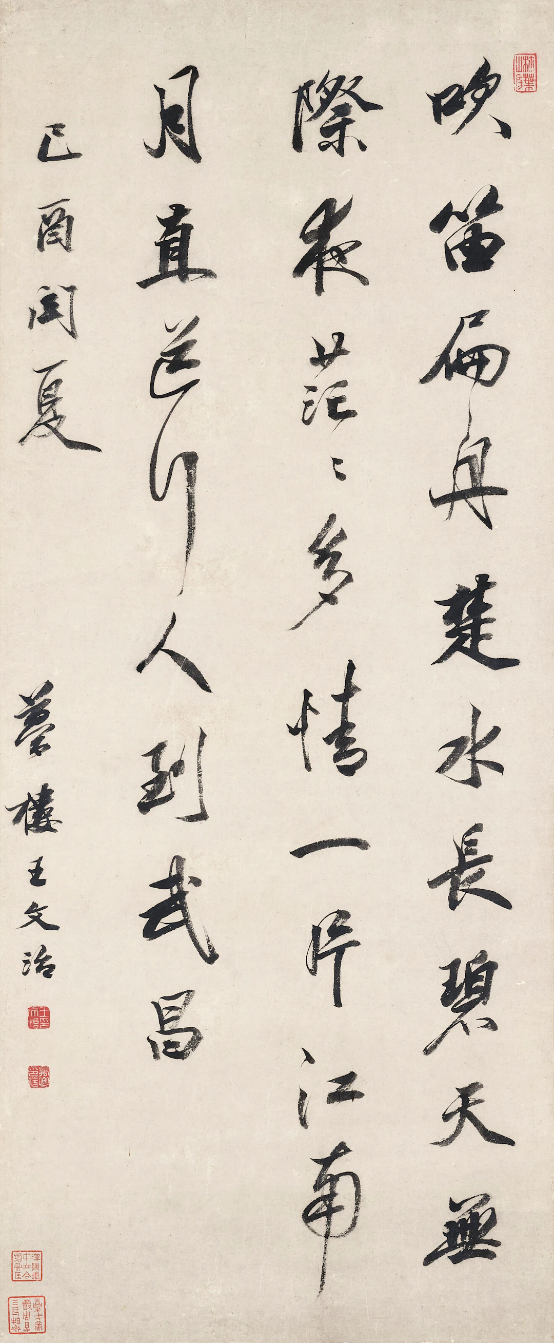 Wang Wenzhi (1730-1802)