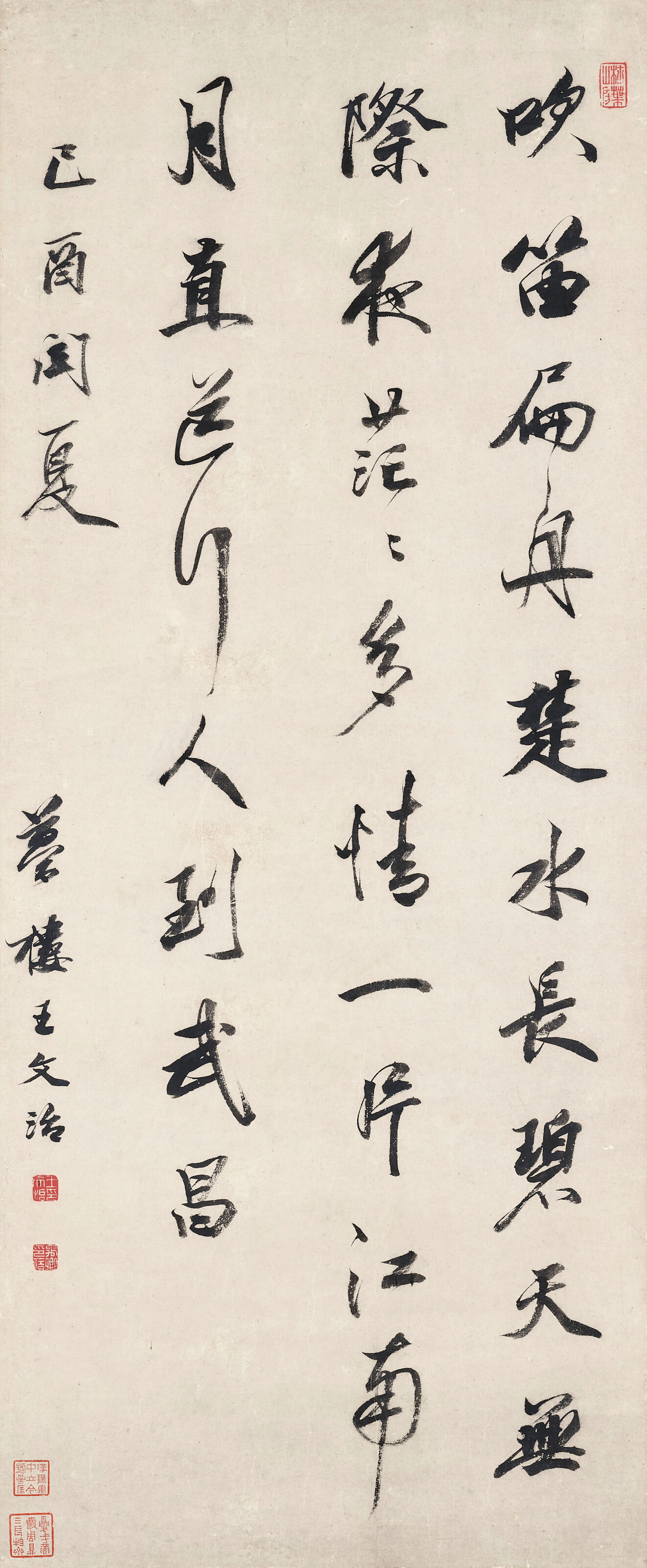 Wang Wenzhi (1730-1802)