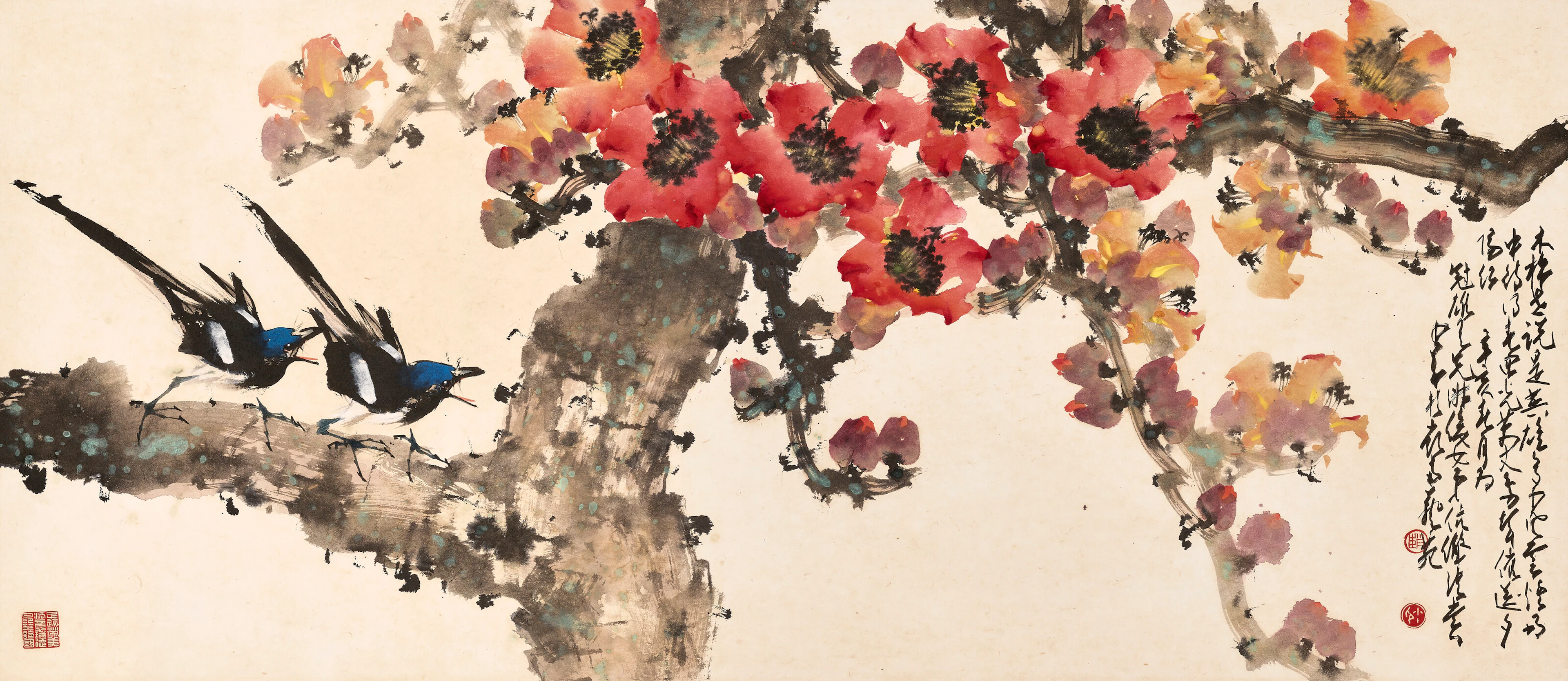 Zhao Shao’ang (1905-1998)