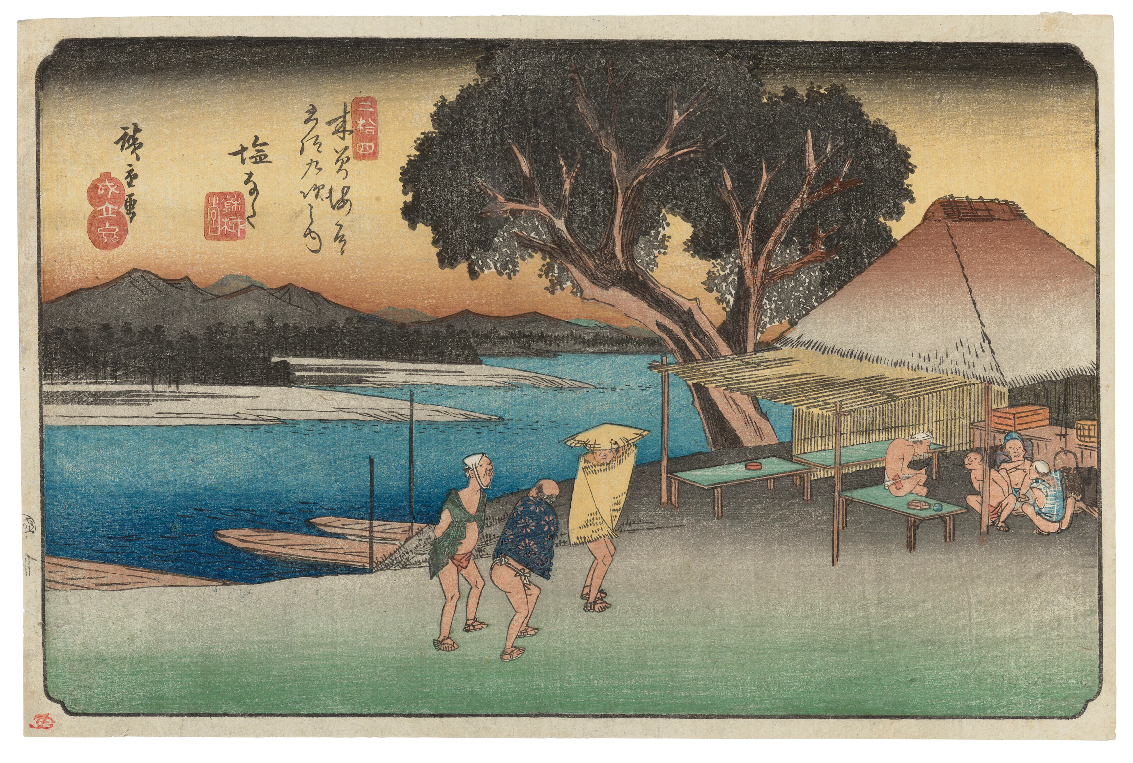 Utagawa Hiroshige (1797-1858)