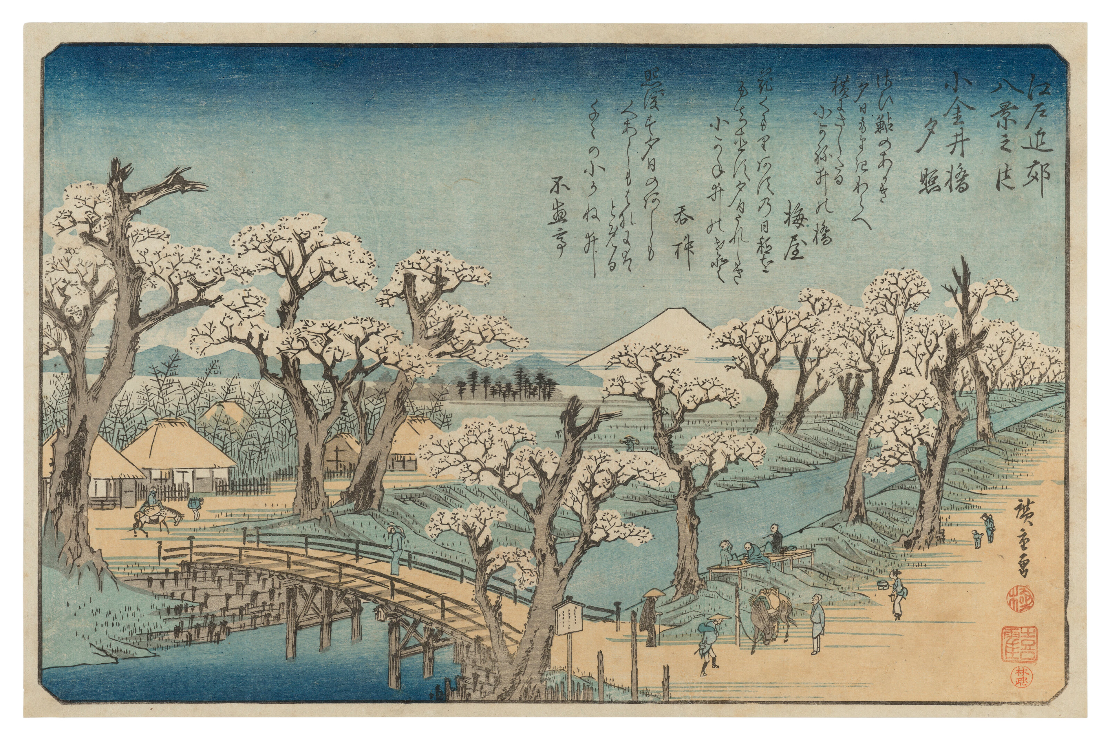 Utagawa Hiroshige (1797-1858)