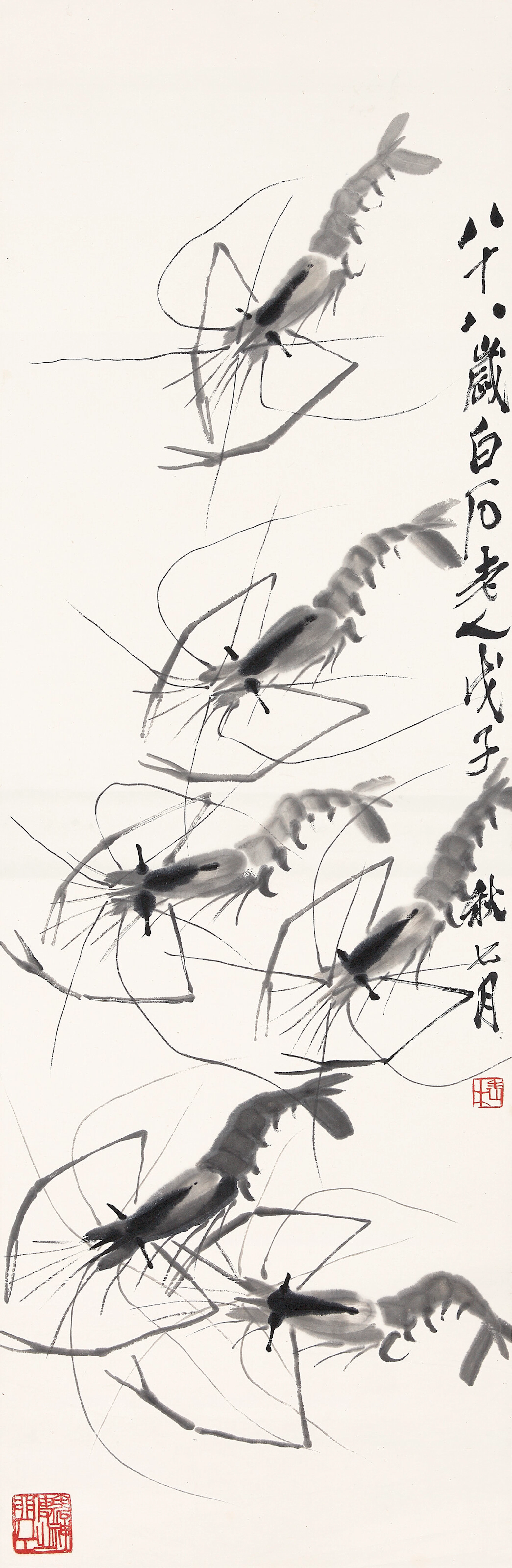 QI BAISHI (1863-1957)