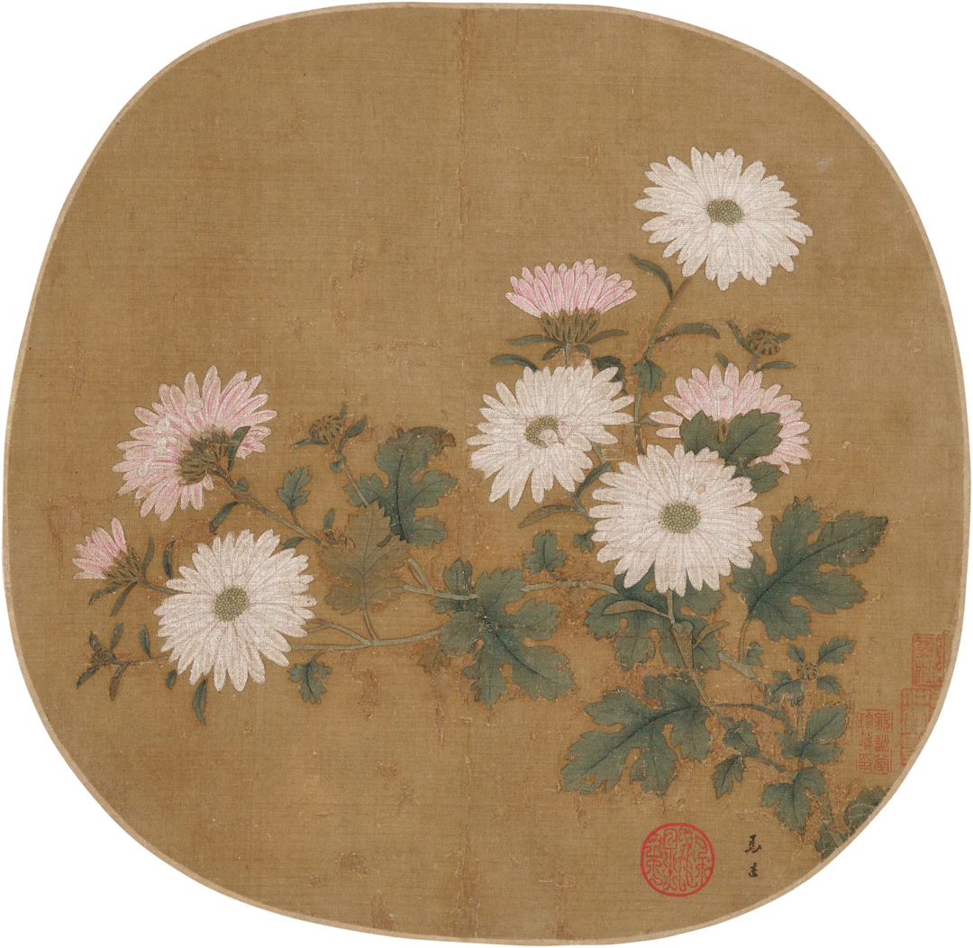 Ma Yuan (Active 1190-Circa 1225)