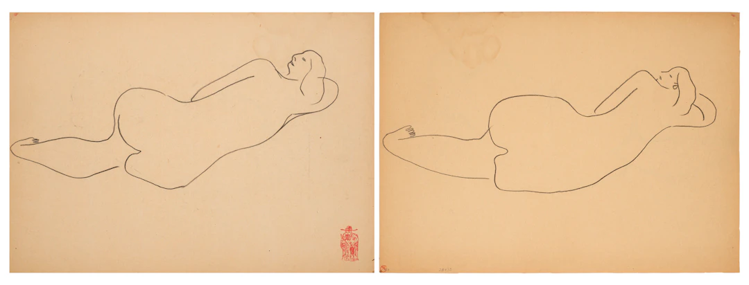 Sanyu (Chang Yu, 1895-1966)