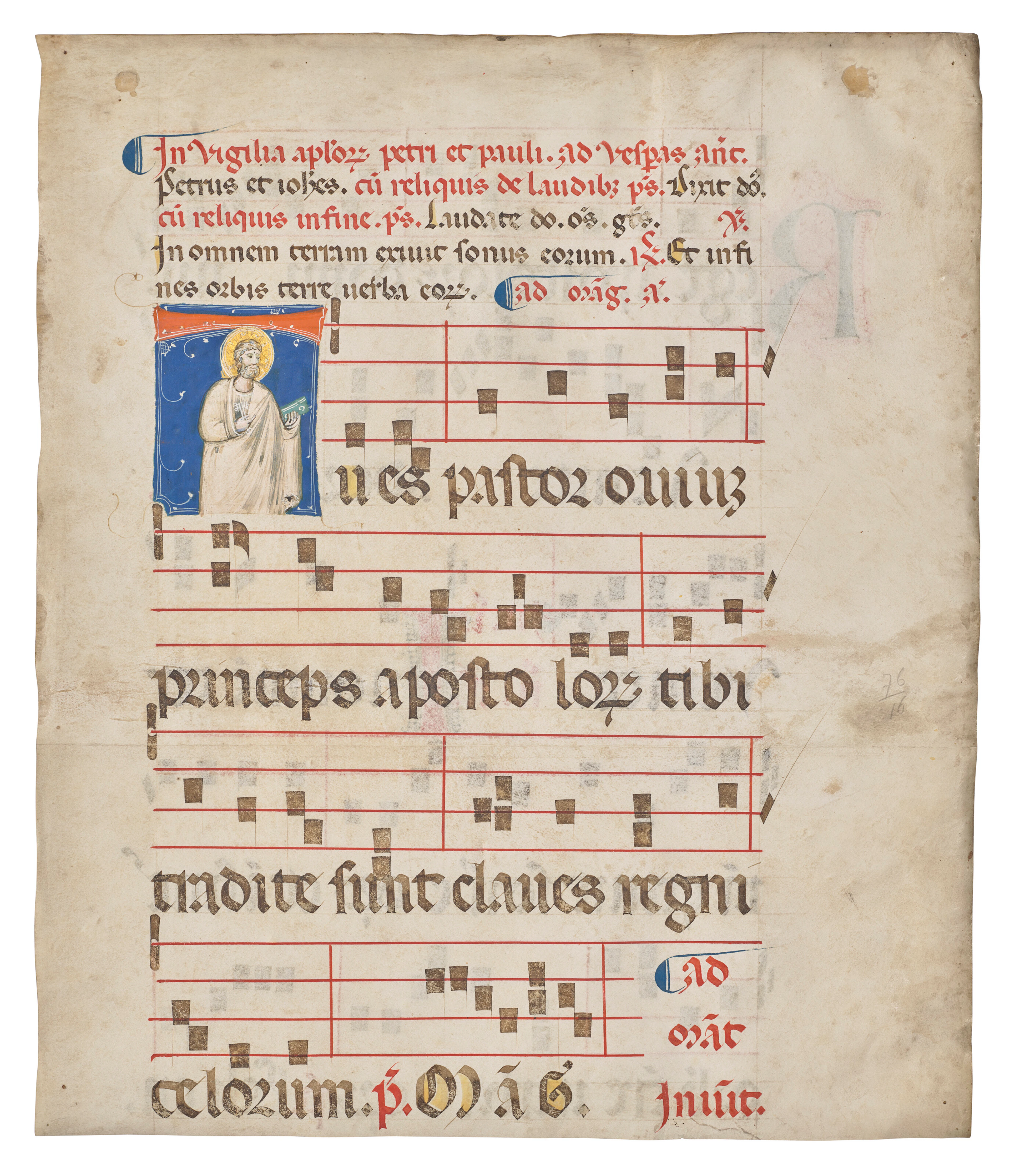 Neri Da Rimini (Active 1300-1338)