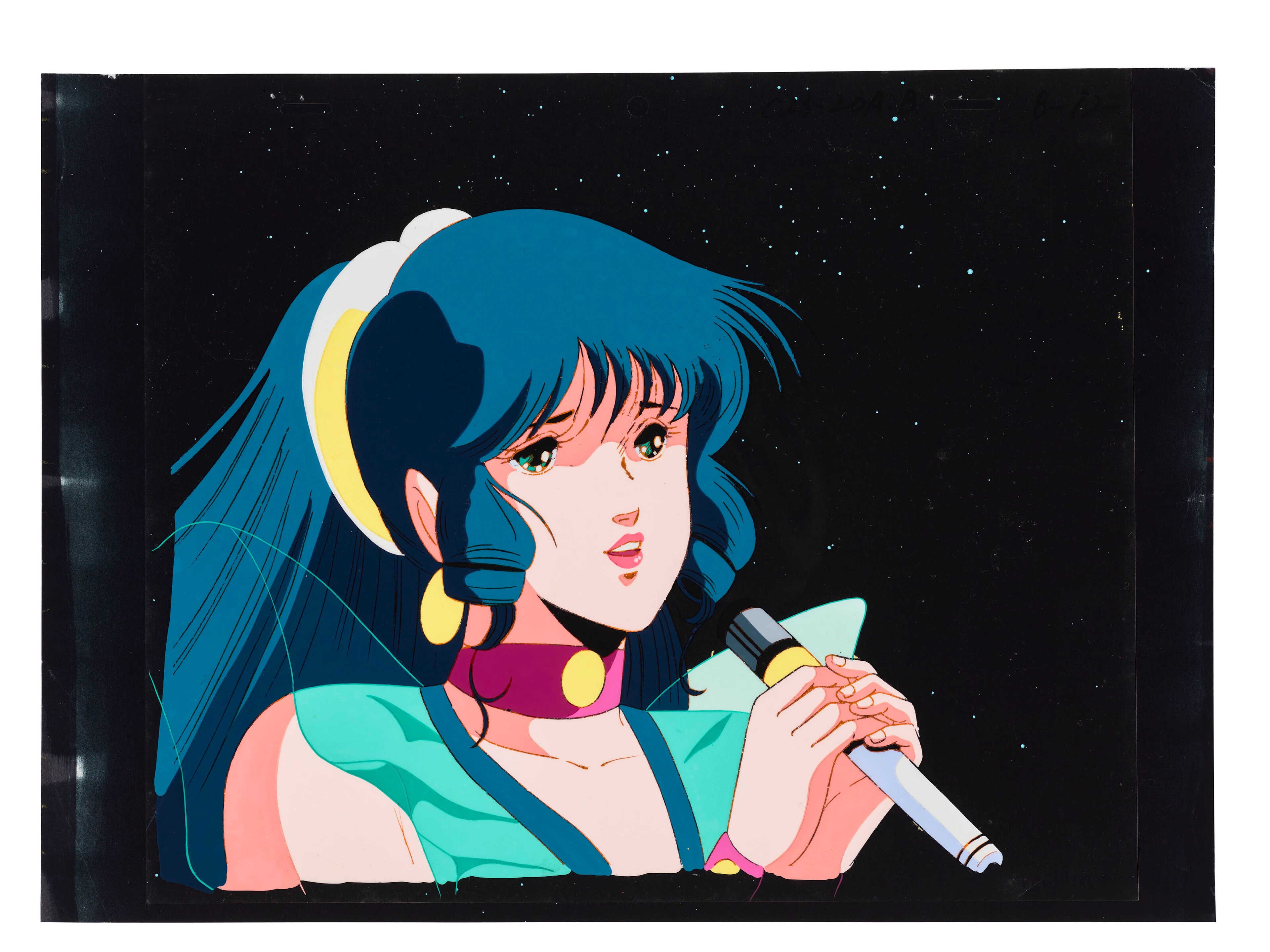 Super Dimension Fortress Macross: Do You Remember Love? - Lynn Minmay