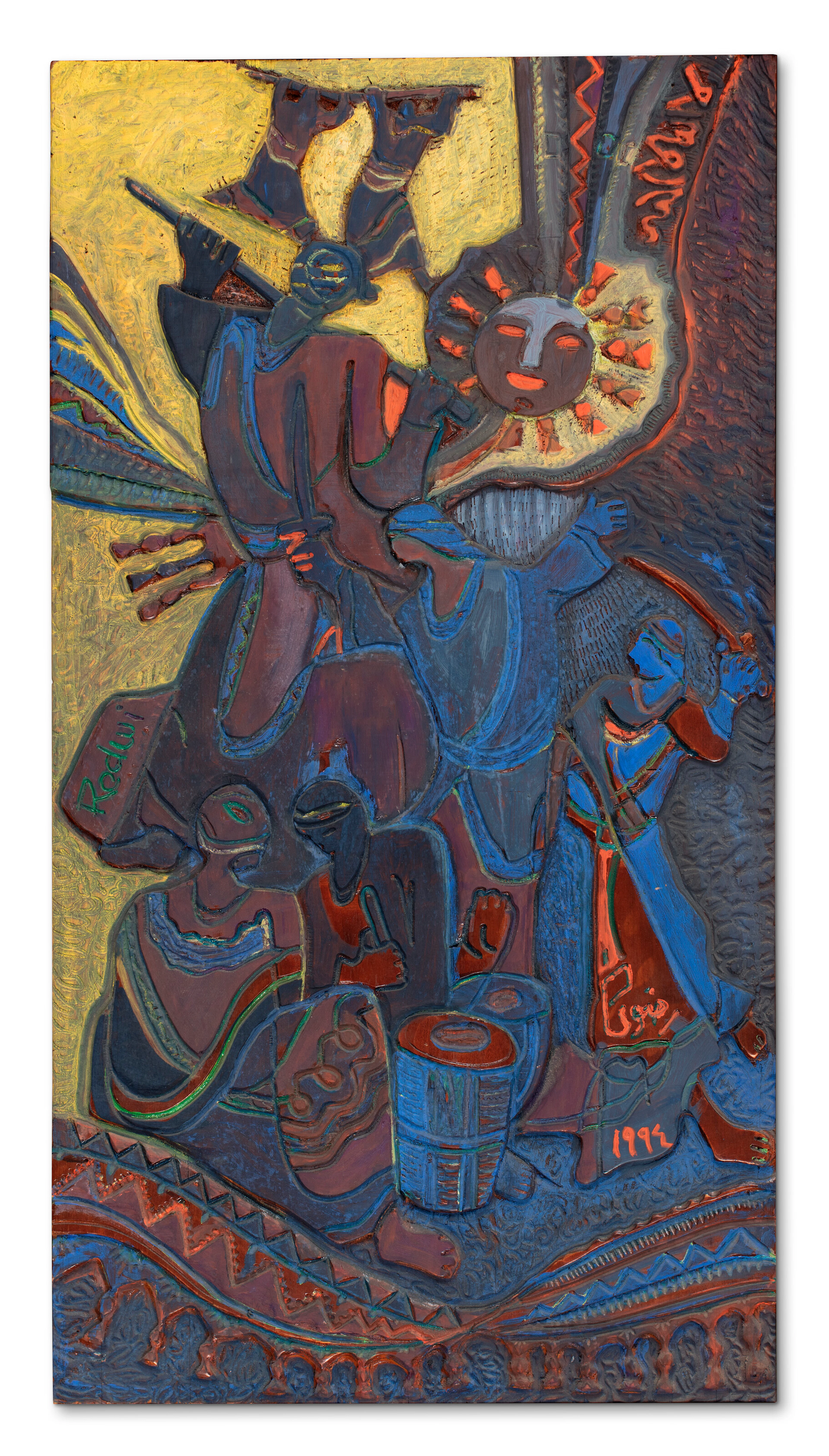 Abdul Halim Radwi (1939, Mecca - 2006, Jeddah)