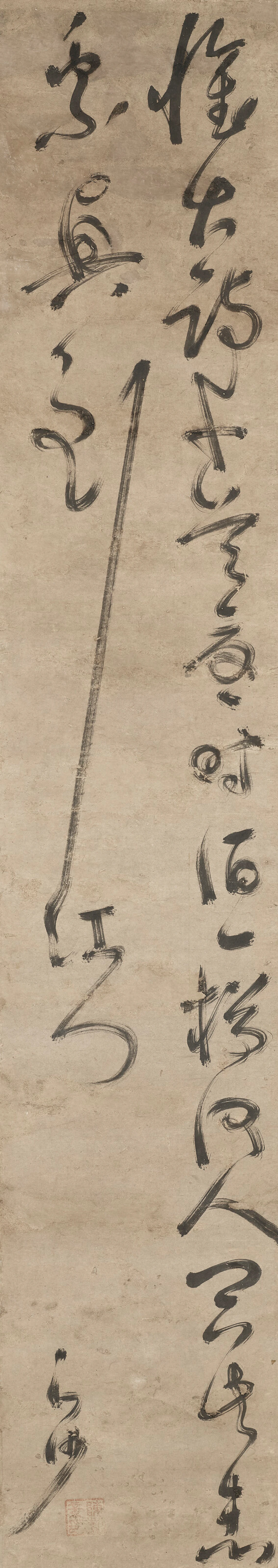 Chen Xianzhang (1428-1500)