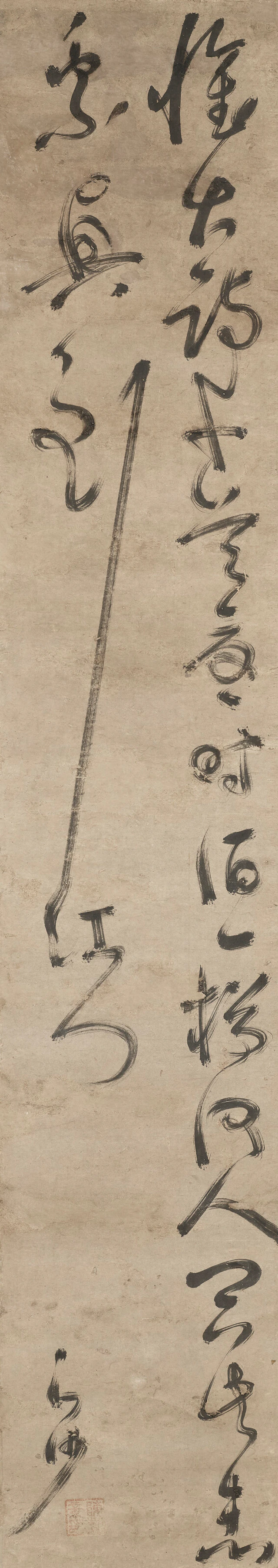 Chen Xianzhang (1428-1500)