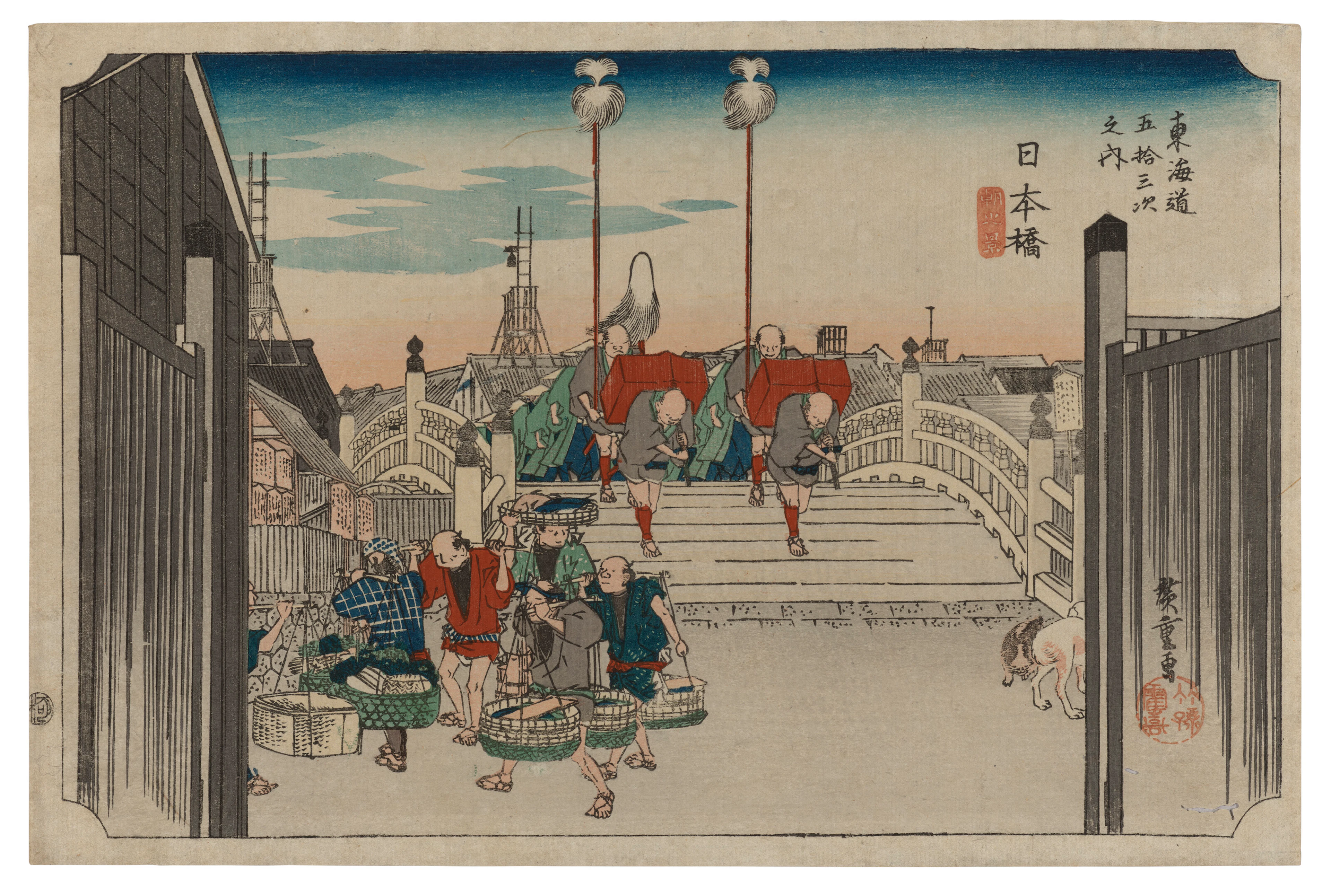 Utagawa Hiroshige (1797-1858)
