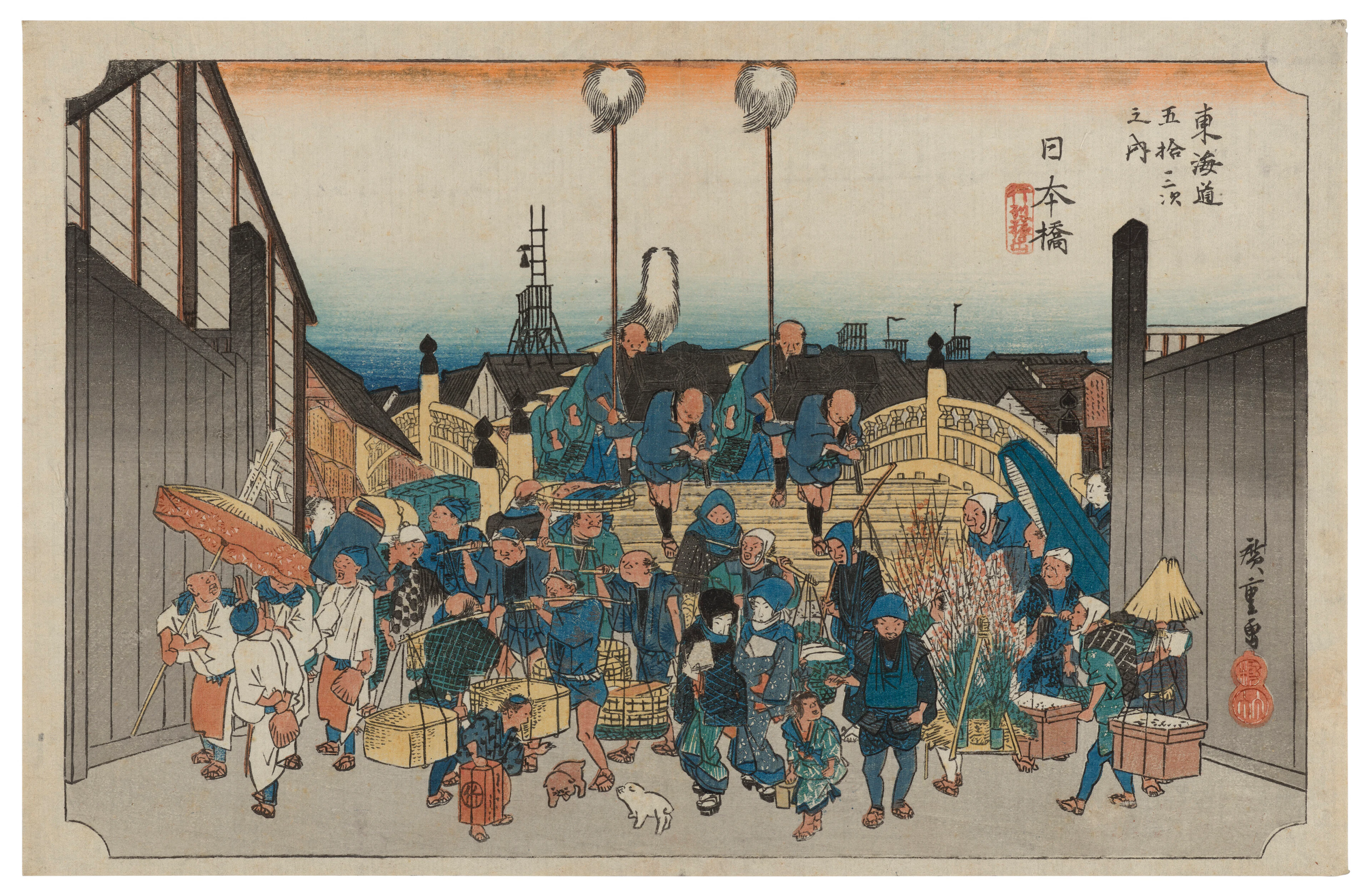 Utagawa Hiroshige (1797-1858)