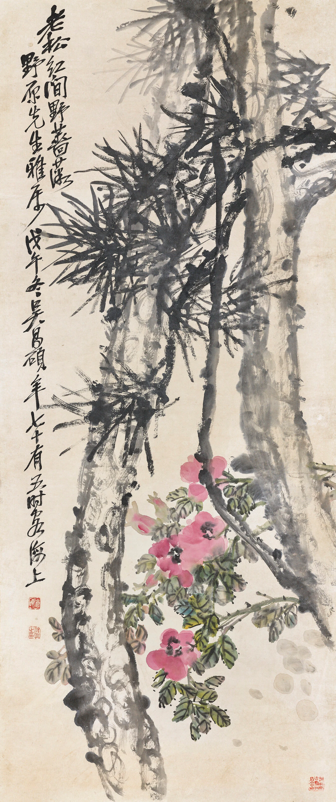 Wu Changshuo (1844-1927)