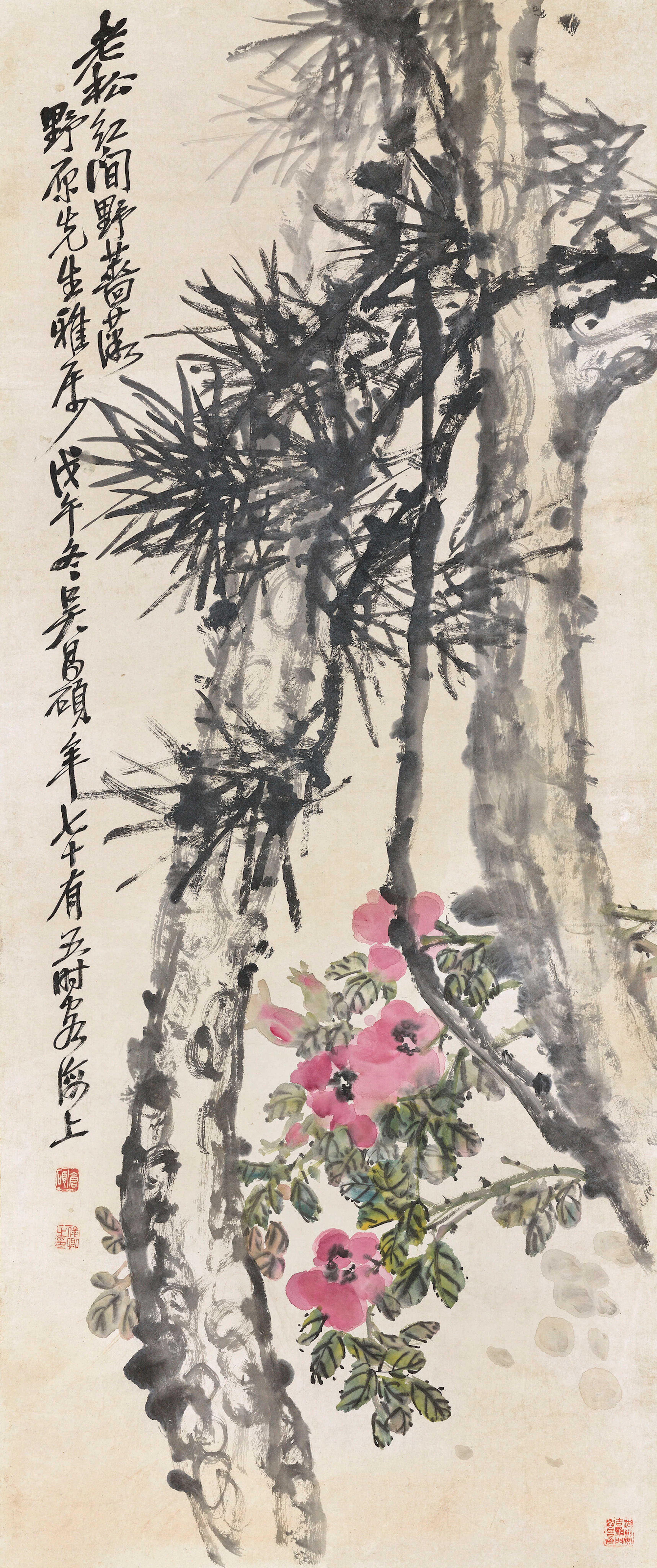 Wu Changshuo (1844-1927)