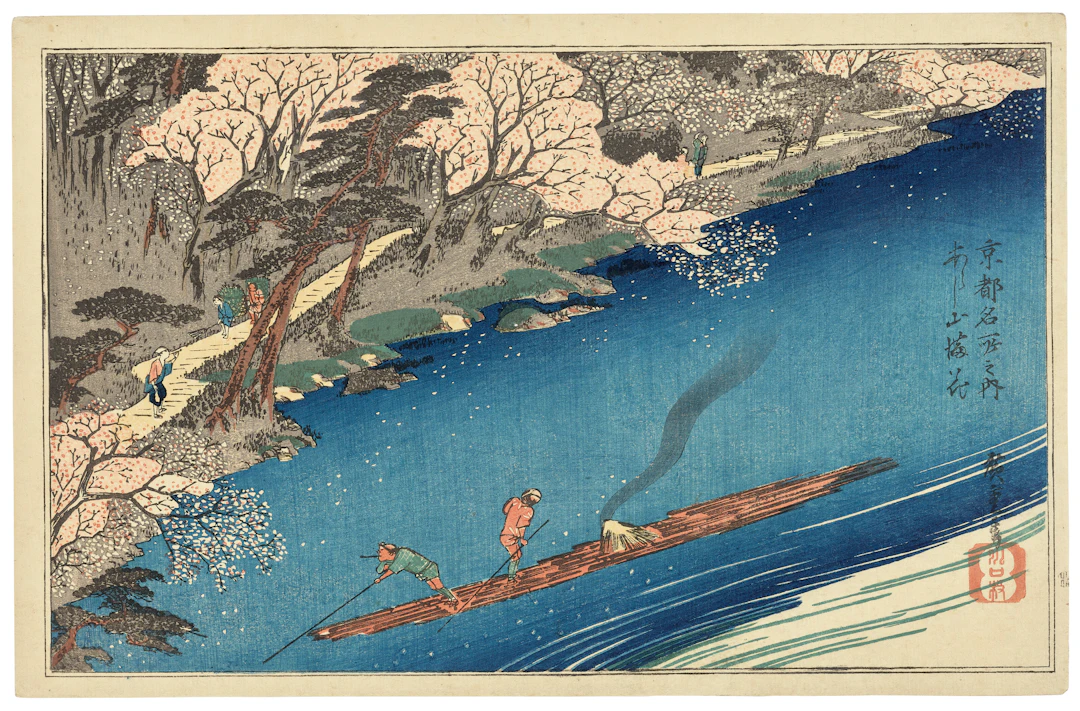 Utagawa Hiroshige (1797-1858)