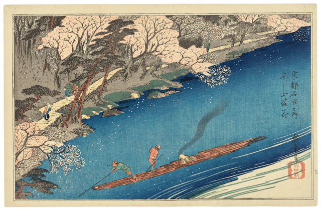 Utagawa Hiroshige (1797-1858)