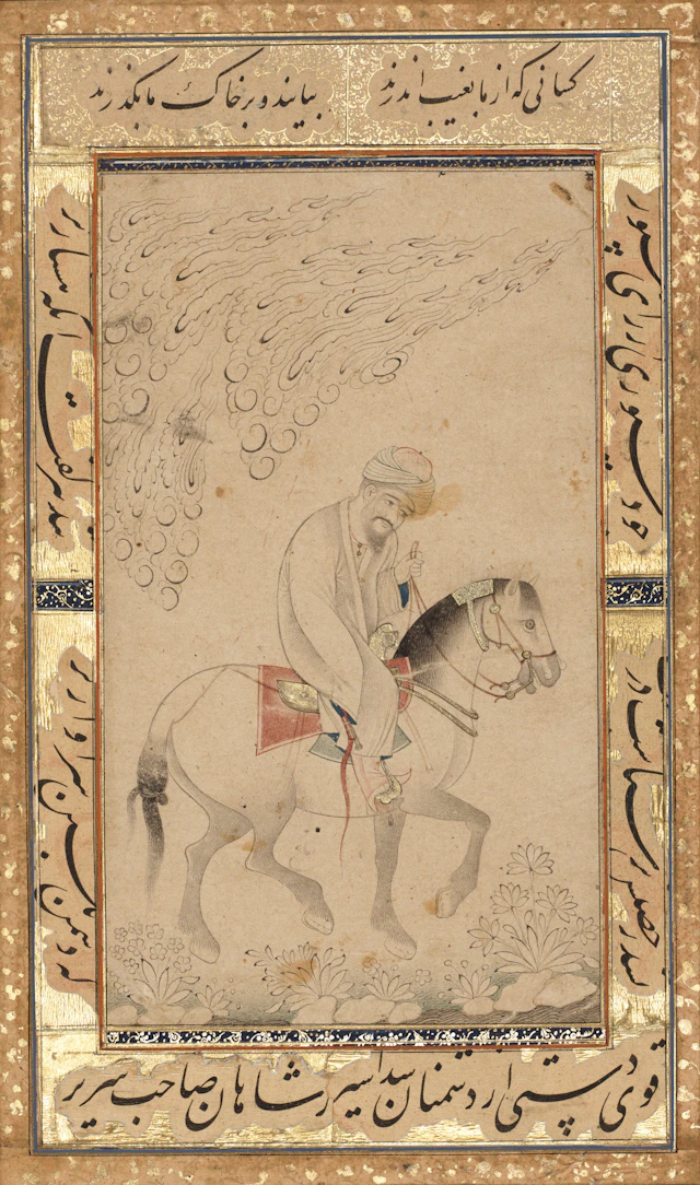 A Mounted Dervish