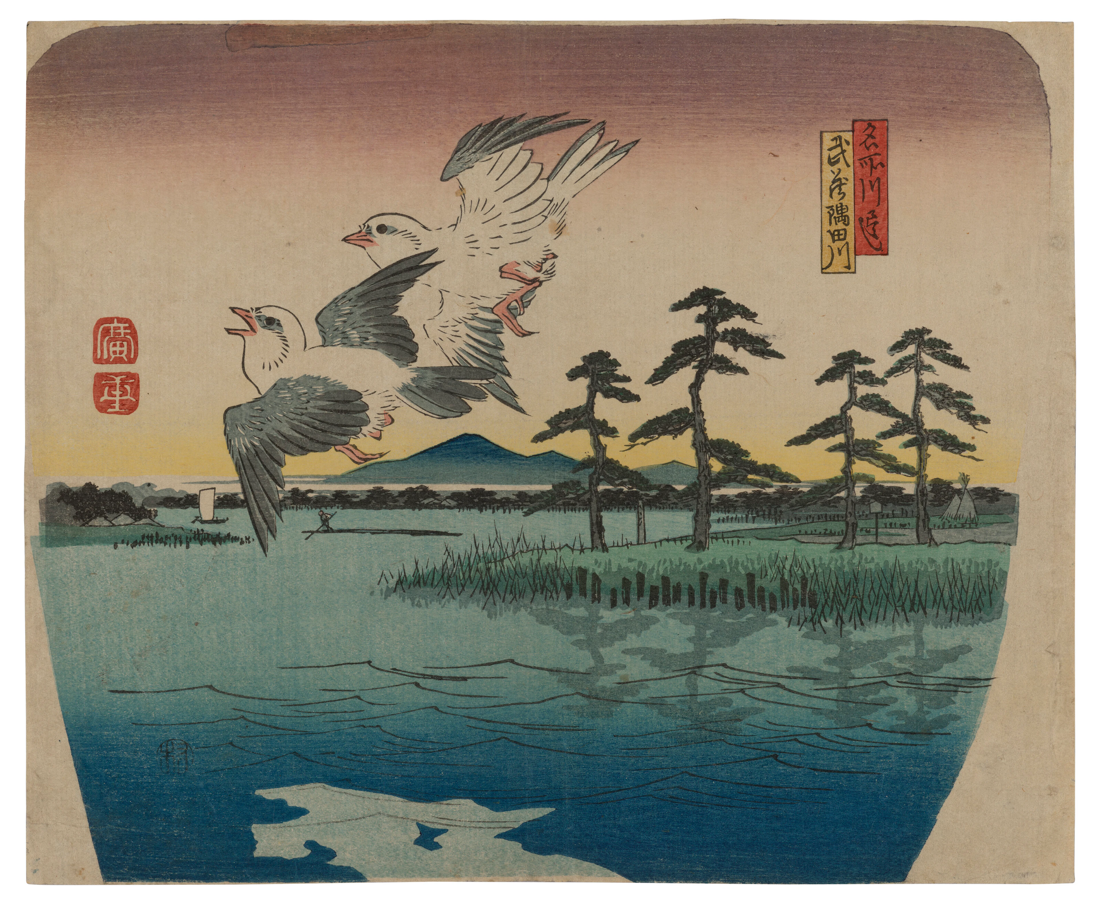 Utagawa Hiroshige (1797-1858)