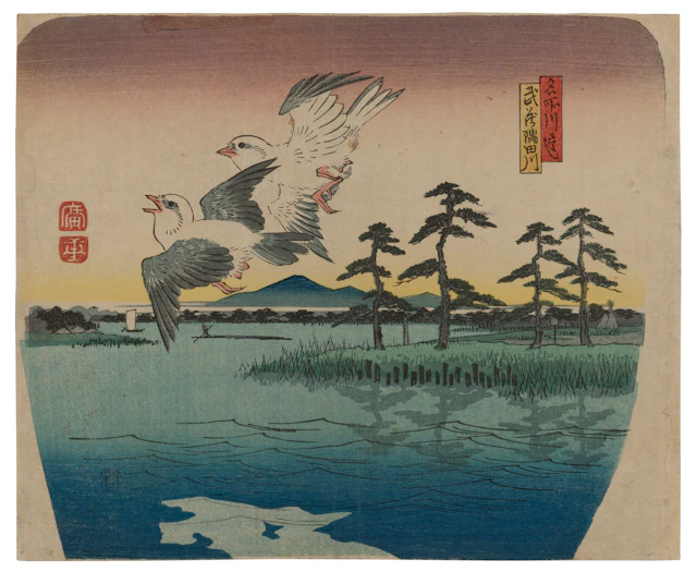 Utagawa Hiroshige (1797-1858)