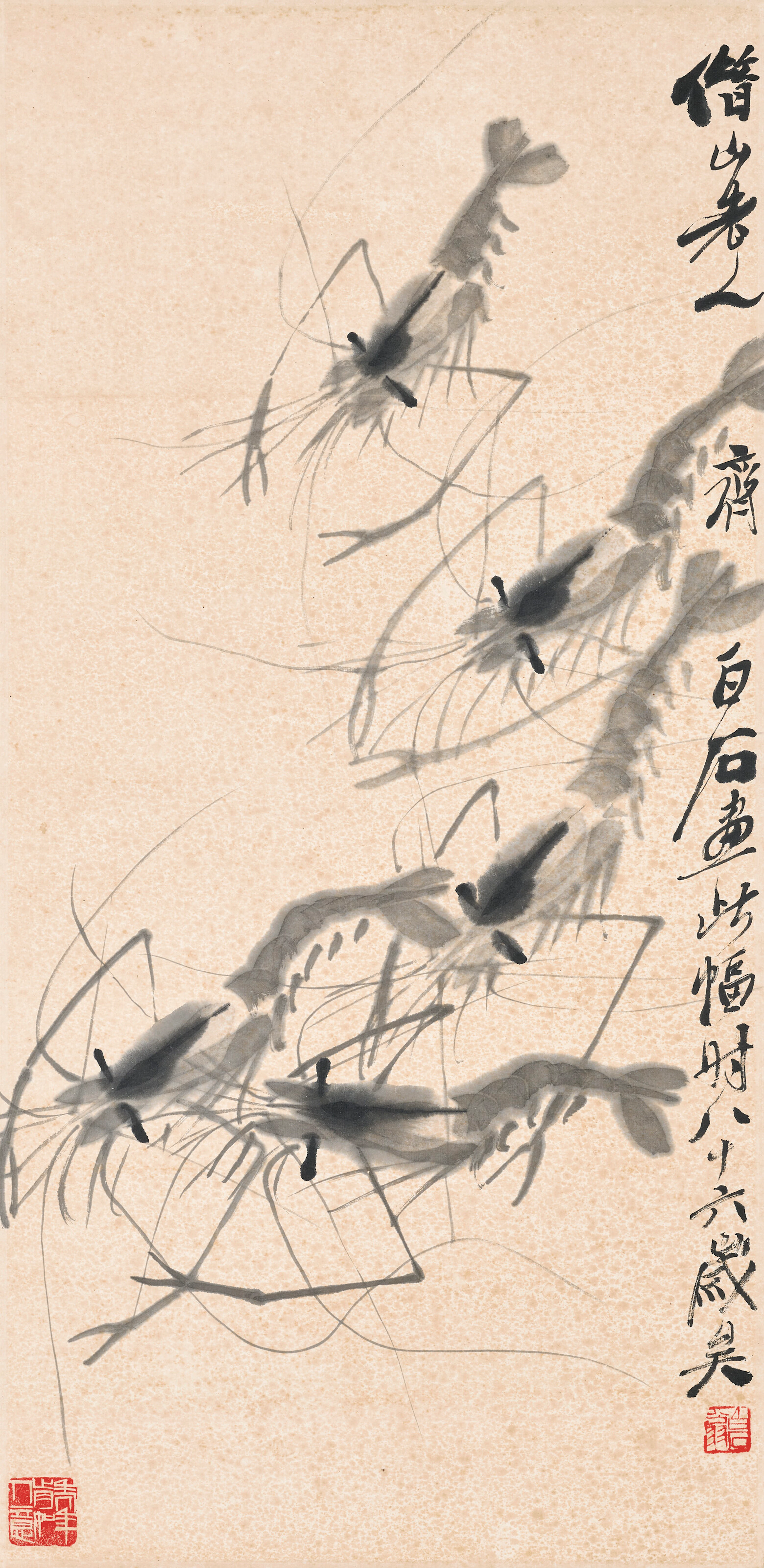 Qi Baishi (1863-1957)