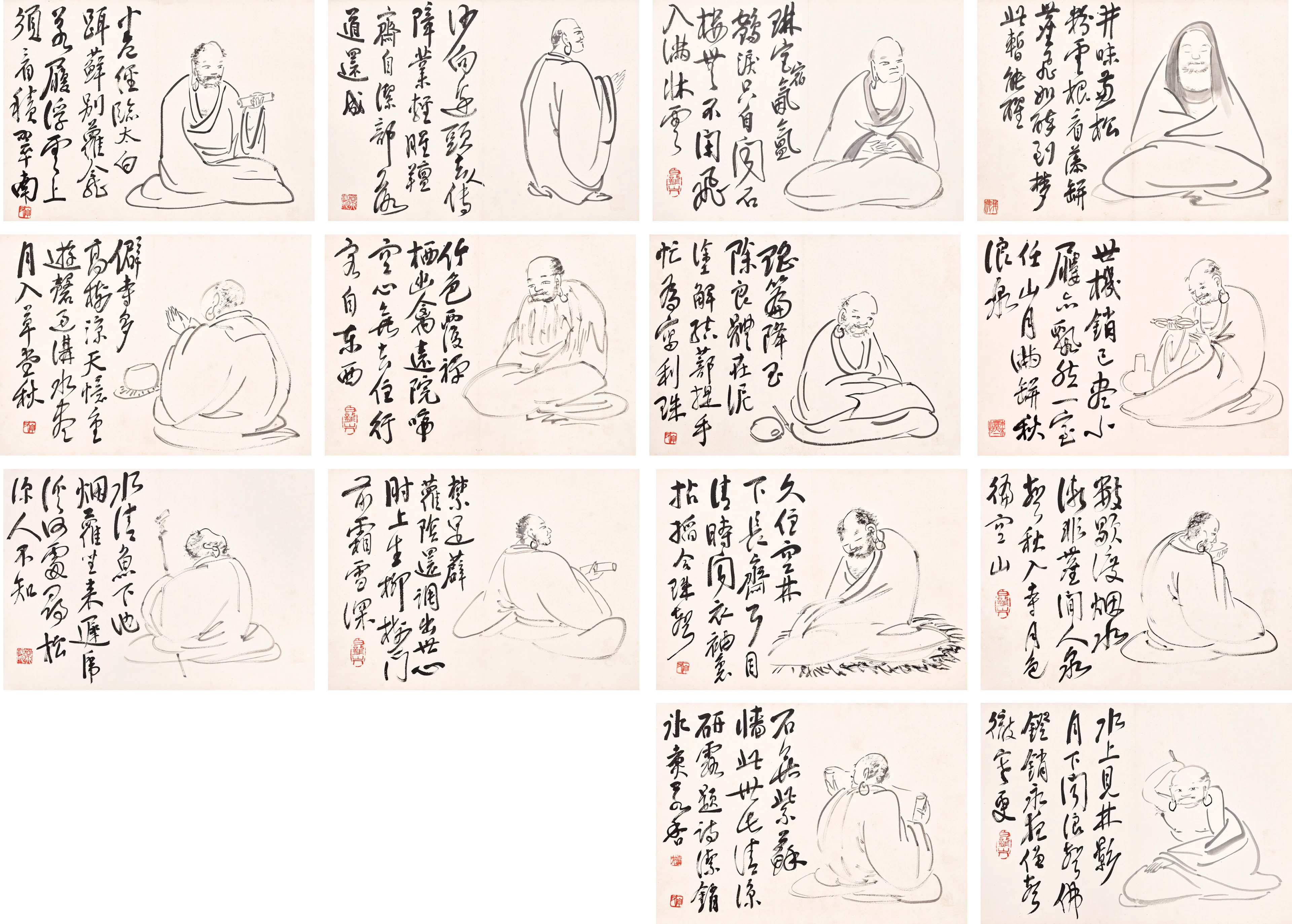 Wang Zhen (1867-1938)