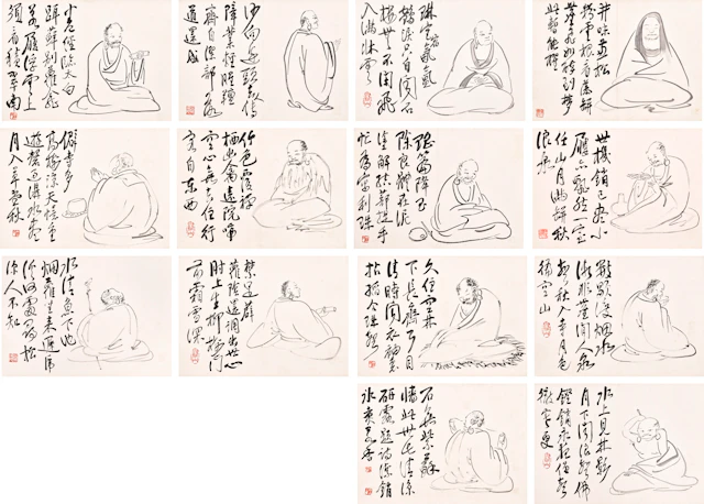 Wang Zhen (1867-1938)