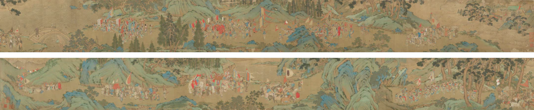 With Signature of Qiu Ying (17Th Century)