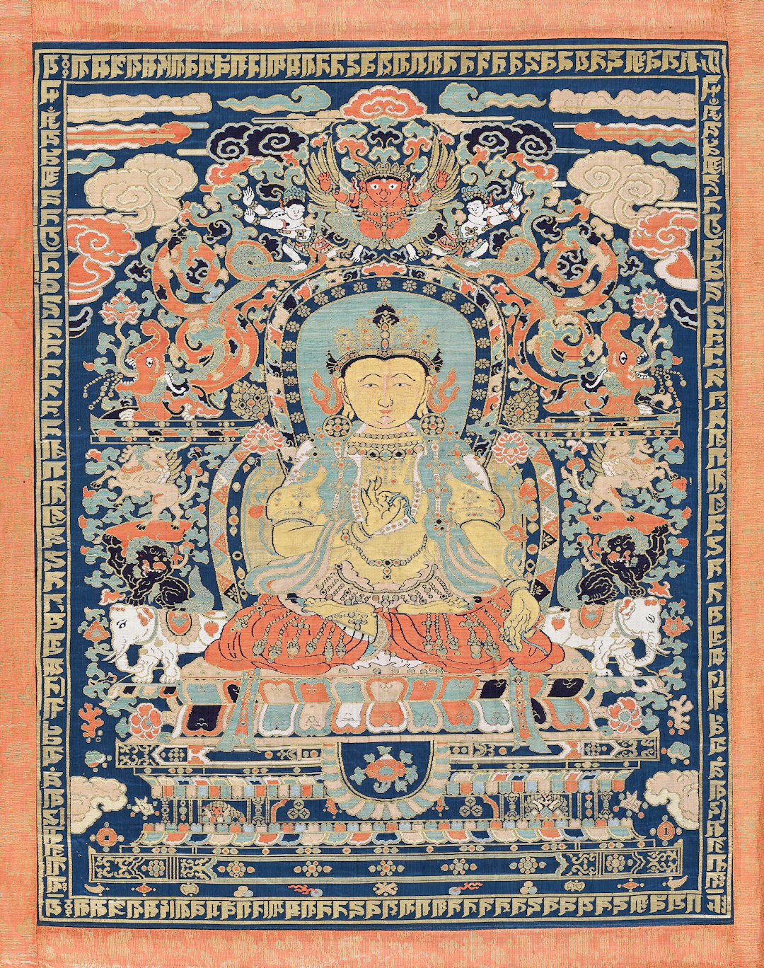 An Inscribed Brocade Thangka Depicting Avalokiteshvara