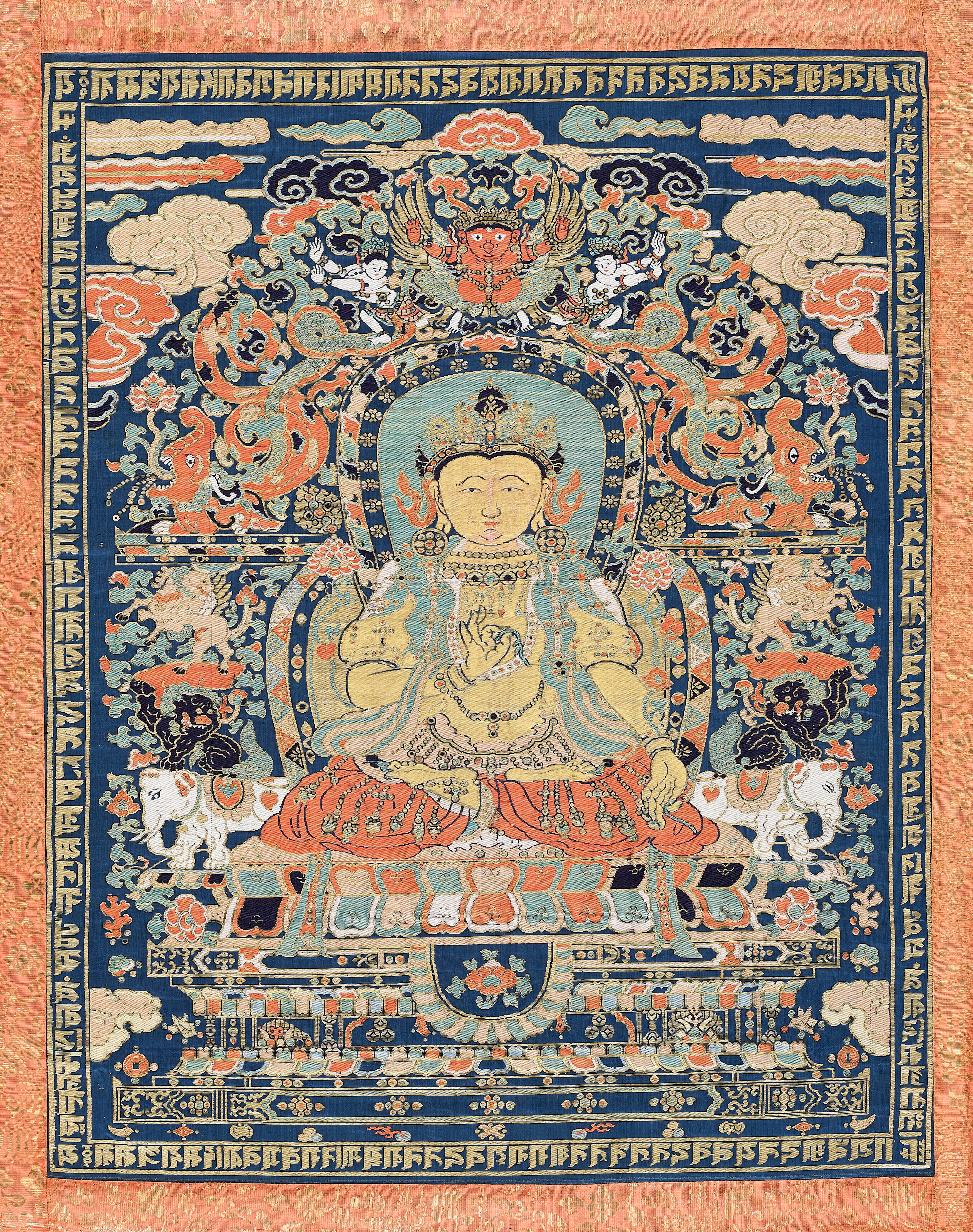 An Inscribed Brocade Thangka Depicting Avalokiteshvara