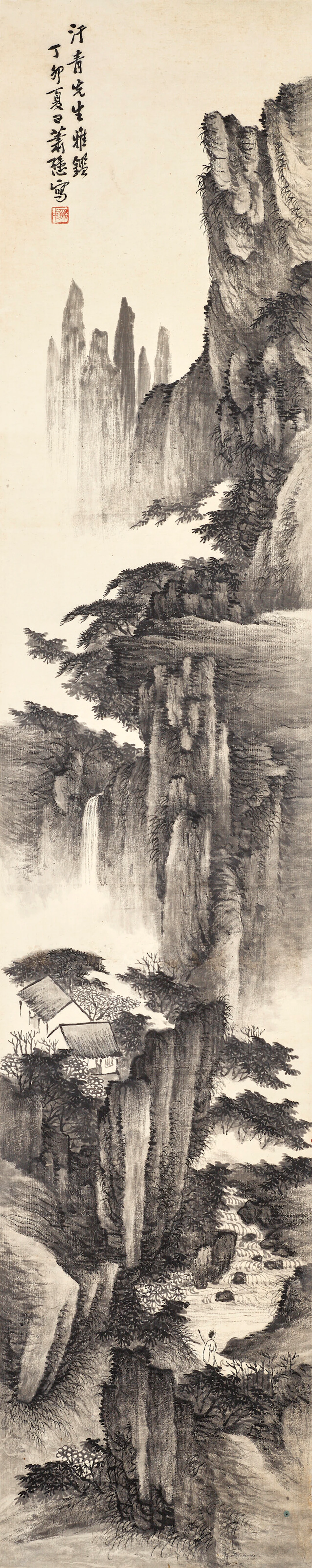 Xiao Xun (1883-1944)
