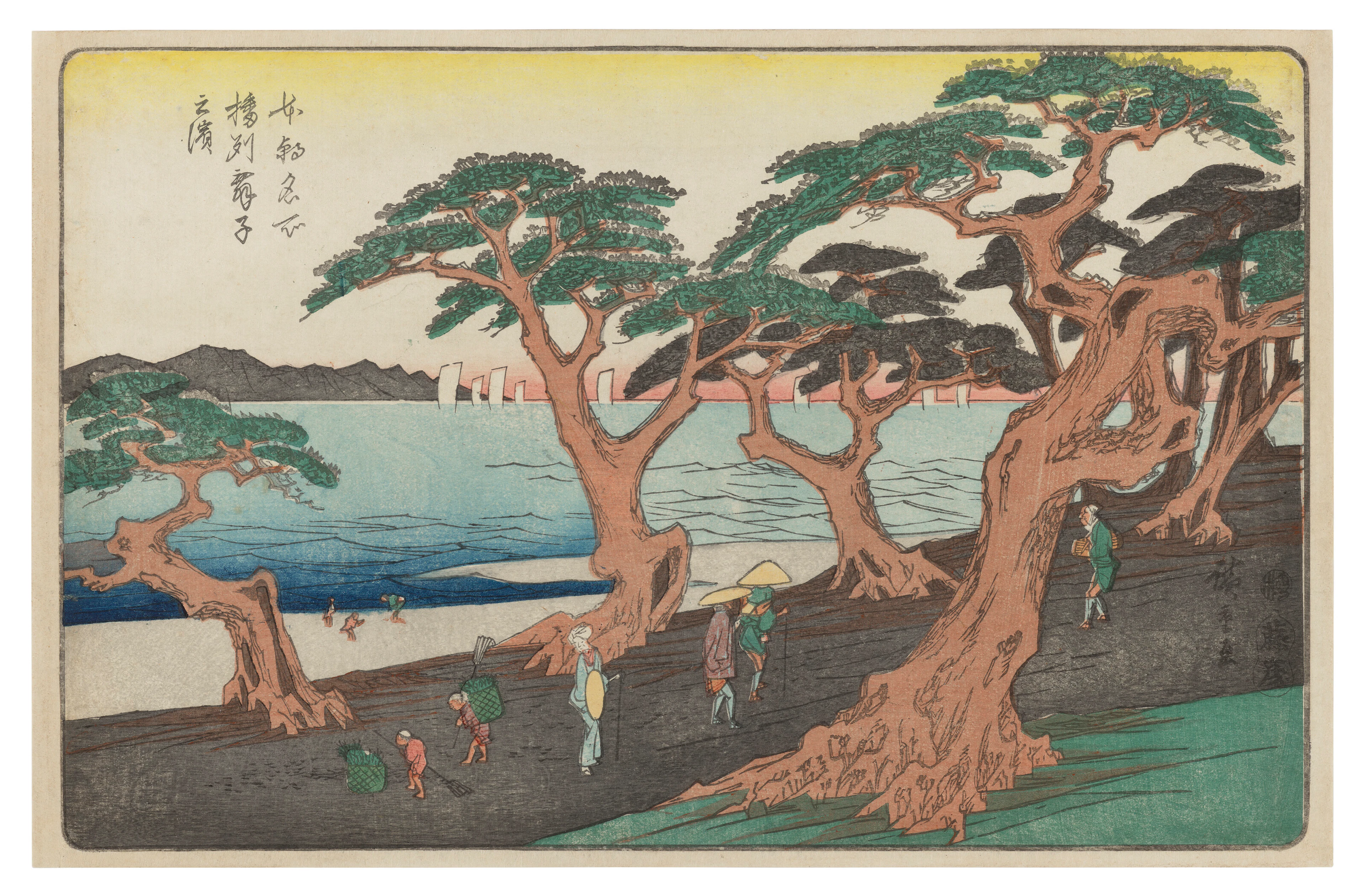 Utagawa Hiroshige (1797-1858)