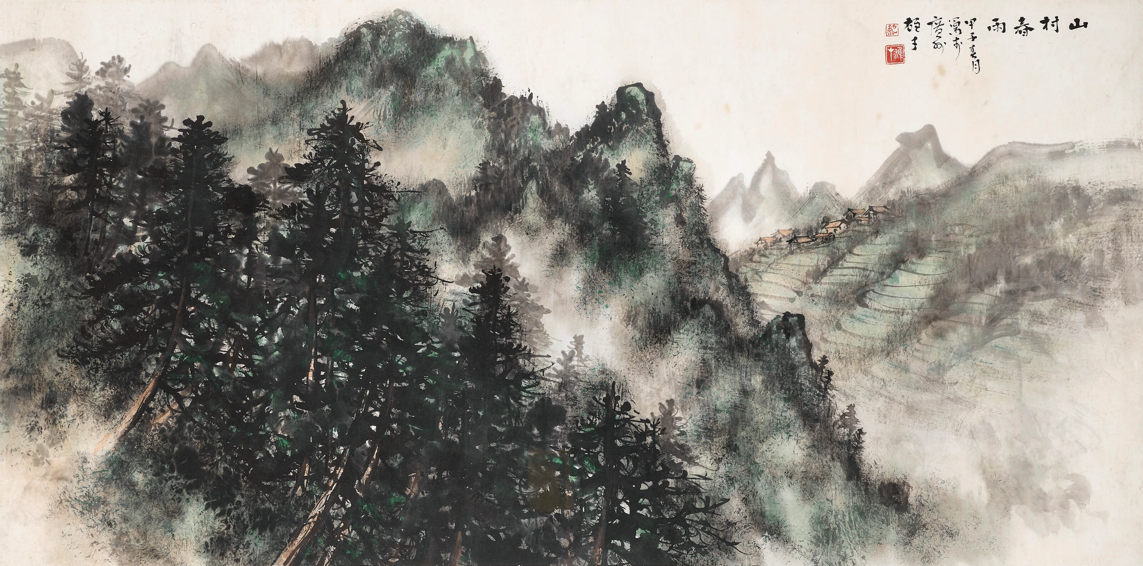 Li Xiongcai (1910-2001)