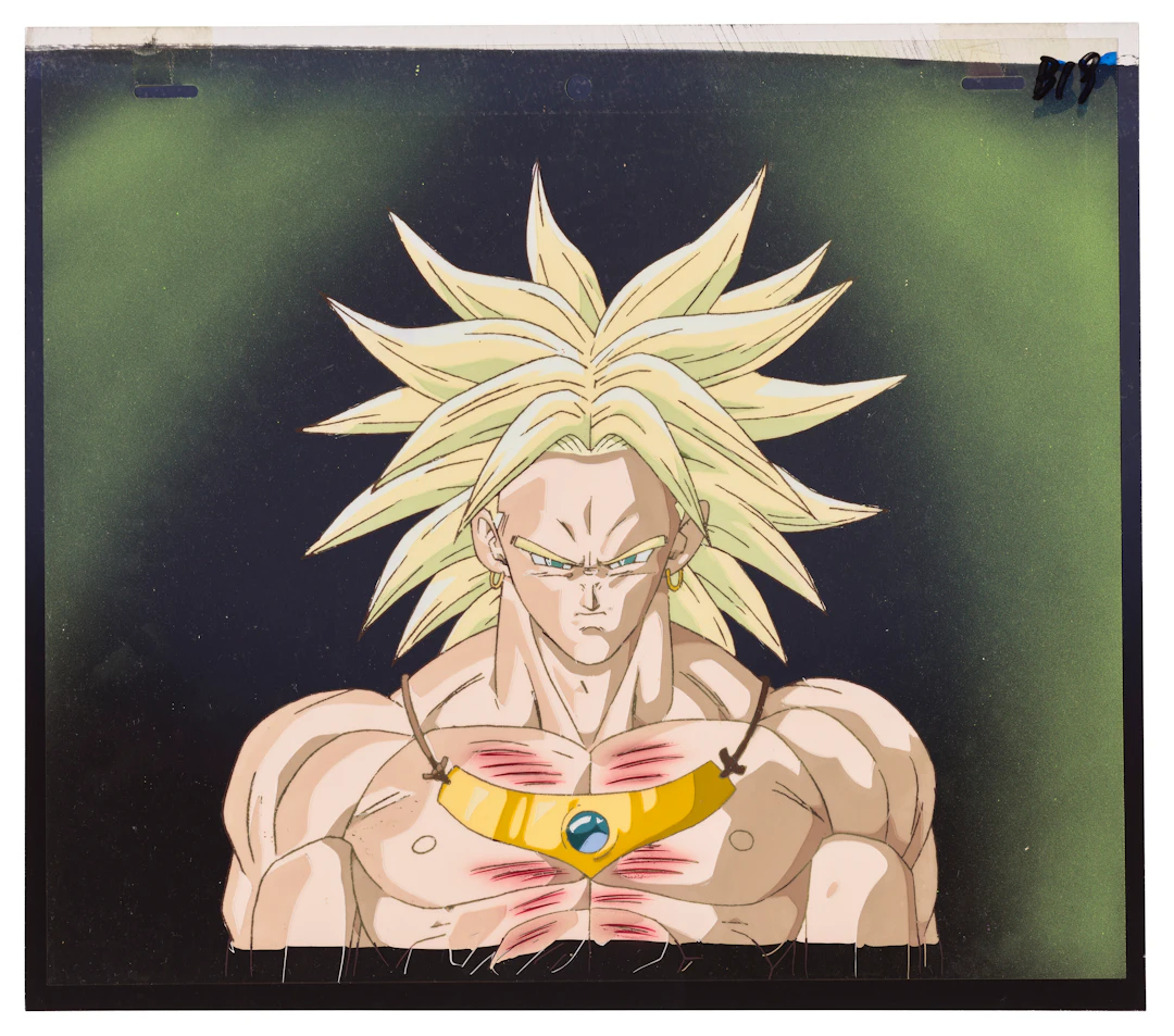 Dragon Ball Z: Broly: Second Coming - Broly (Movie, 1994)