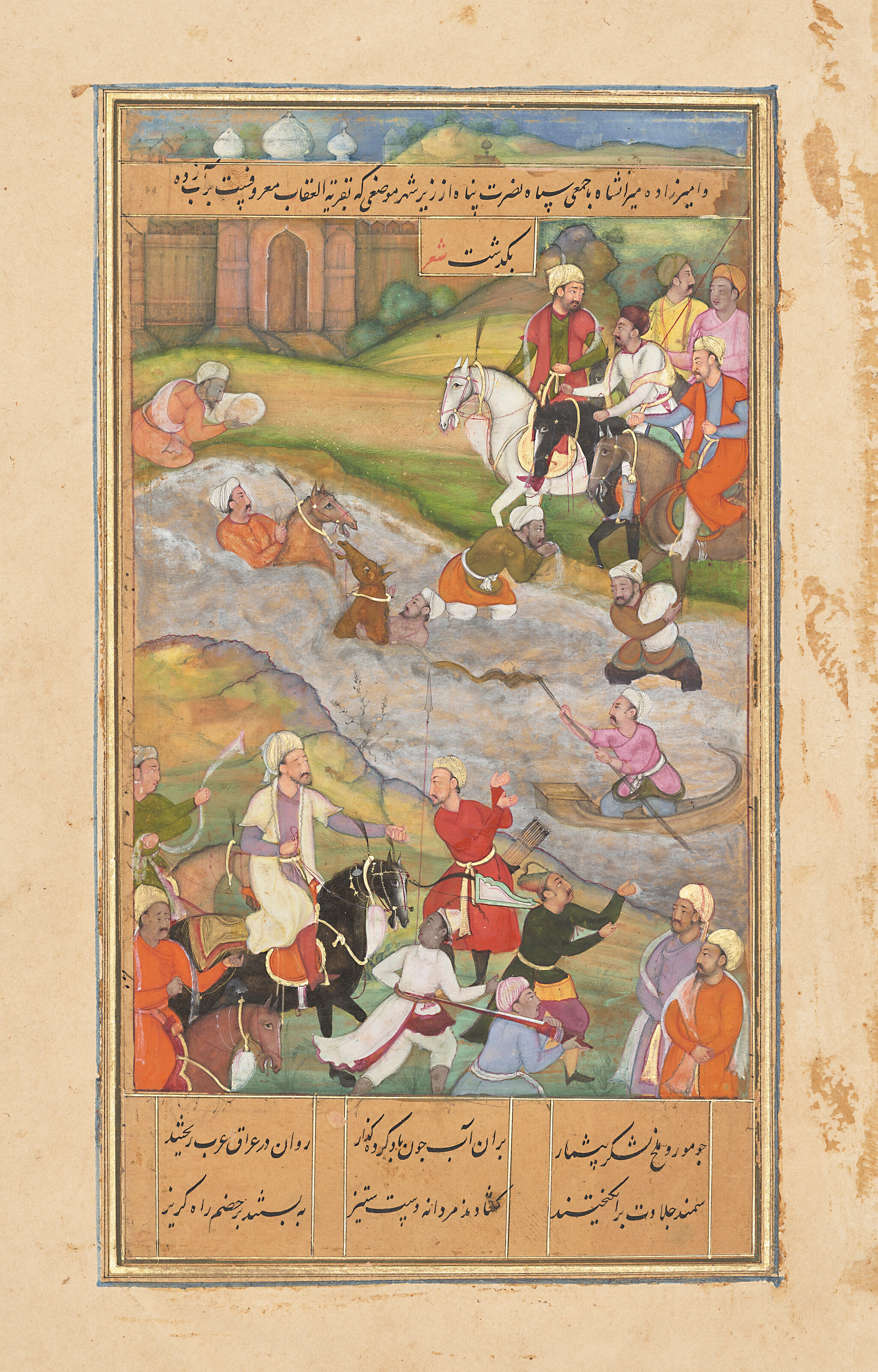 Miranshah Crosses the Tigris While Timur Stands on the Other Bank