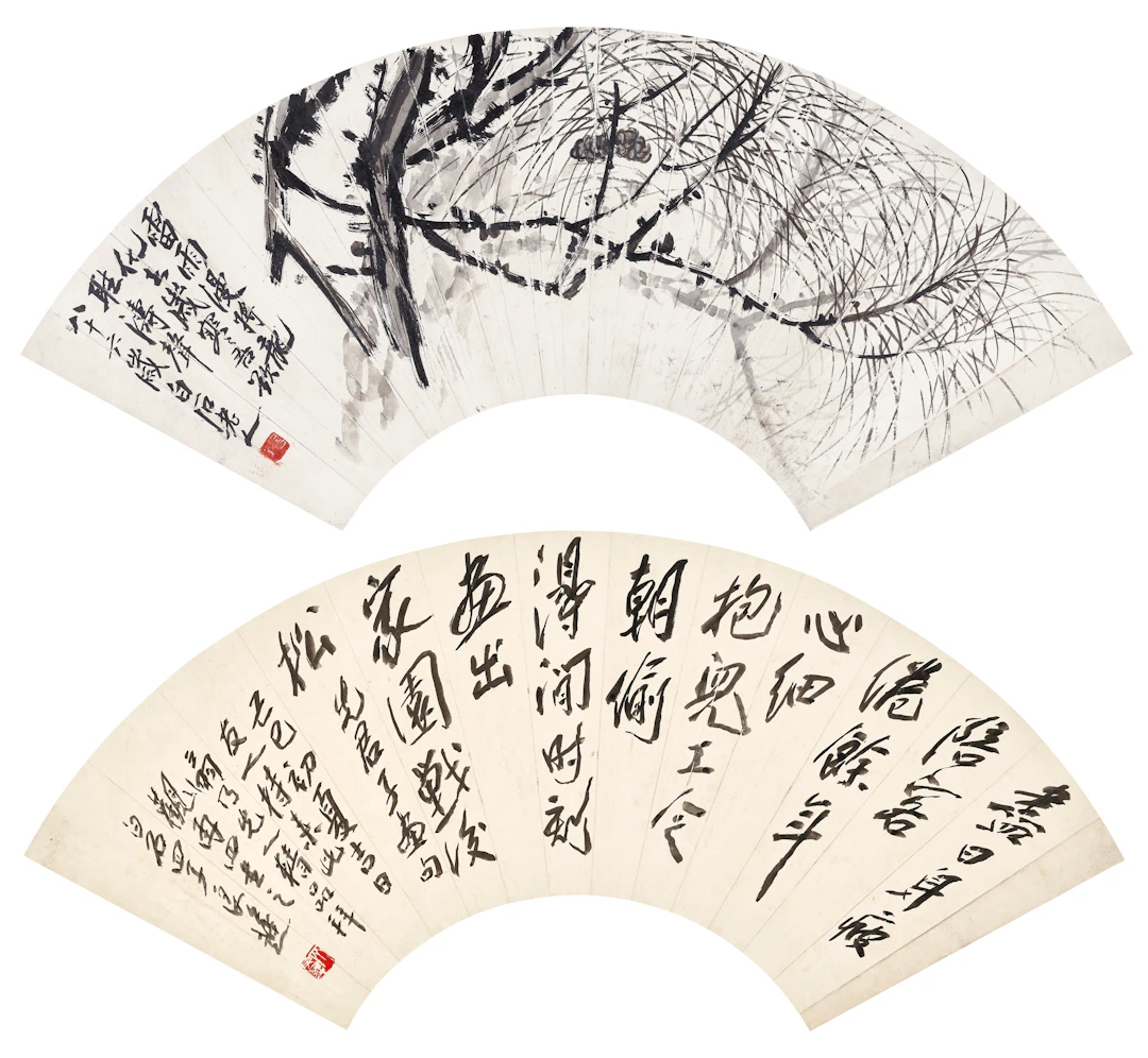 Qi Baishi (1863-1957) / Qi Liangchi (1921-2003)