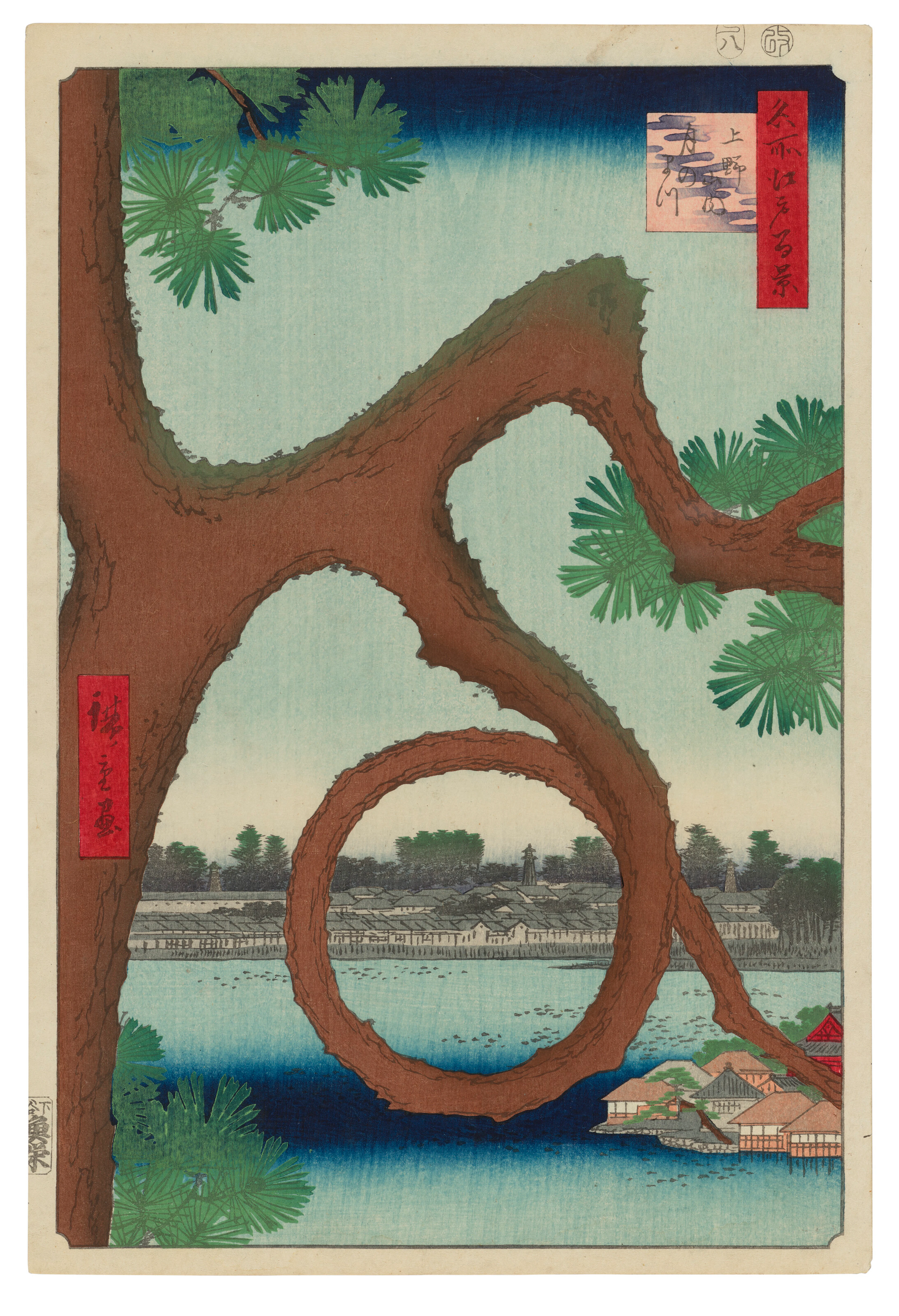 Utagawa Hiroshige (1797-1858)