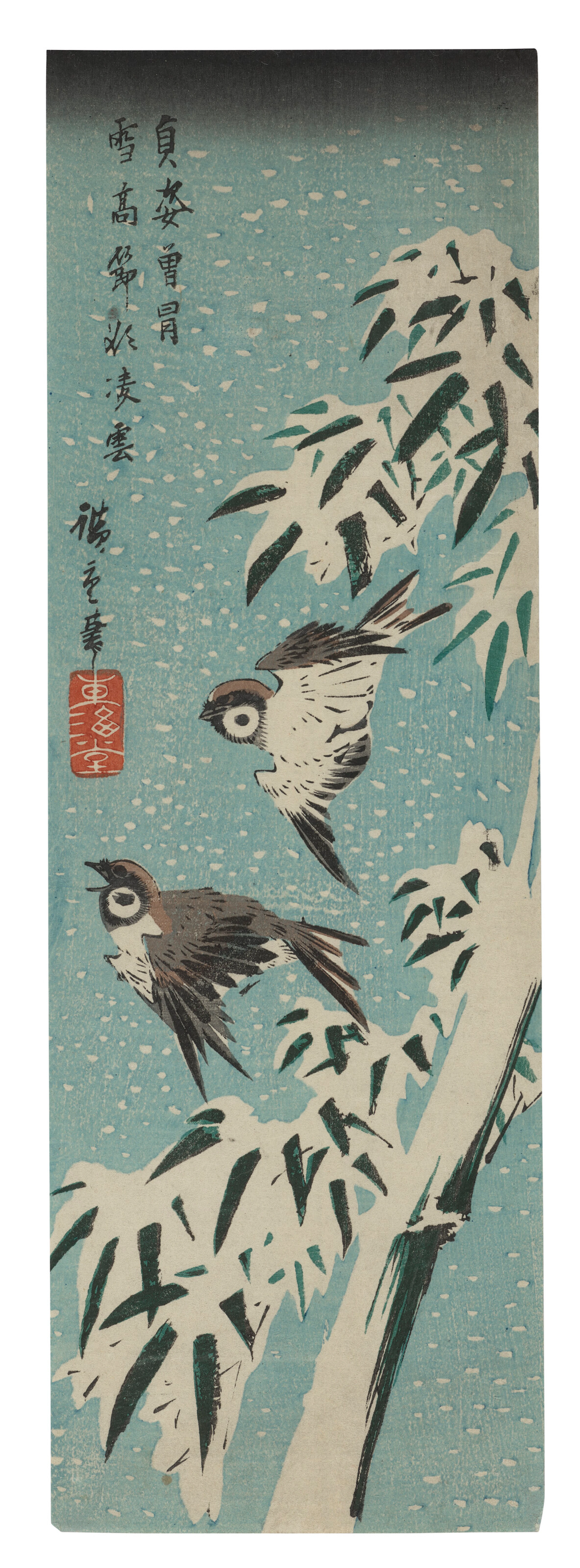 Utagawa Hiroshige (1797-1858)