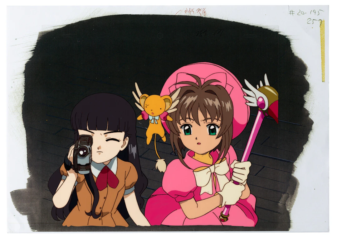 Cardcaptor Sakura - Kinomoto Sakura, Daidouji Tomoyo and Kero-Chan